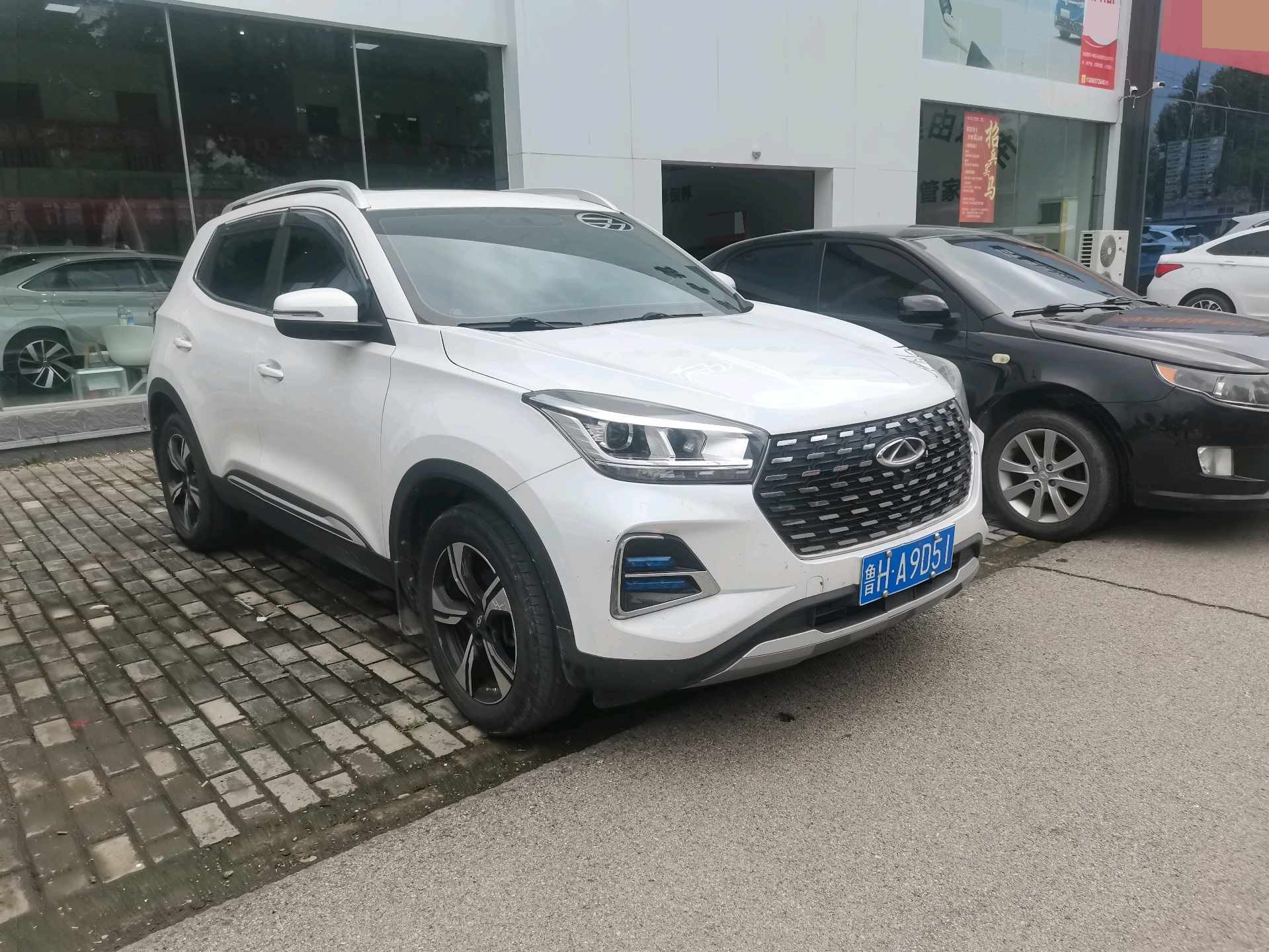 Chery Tiggo 5x 2020 #2 Chery Tiggo 5x 2020 car image #2
