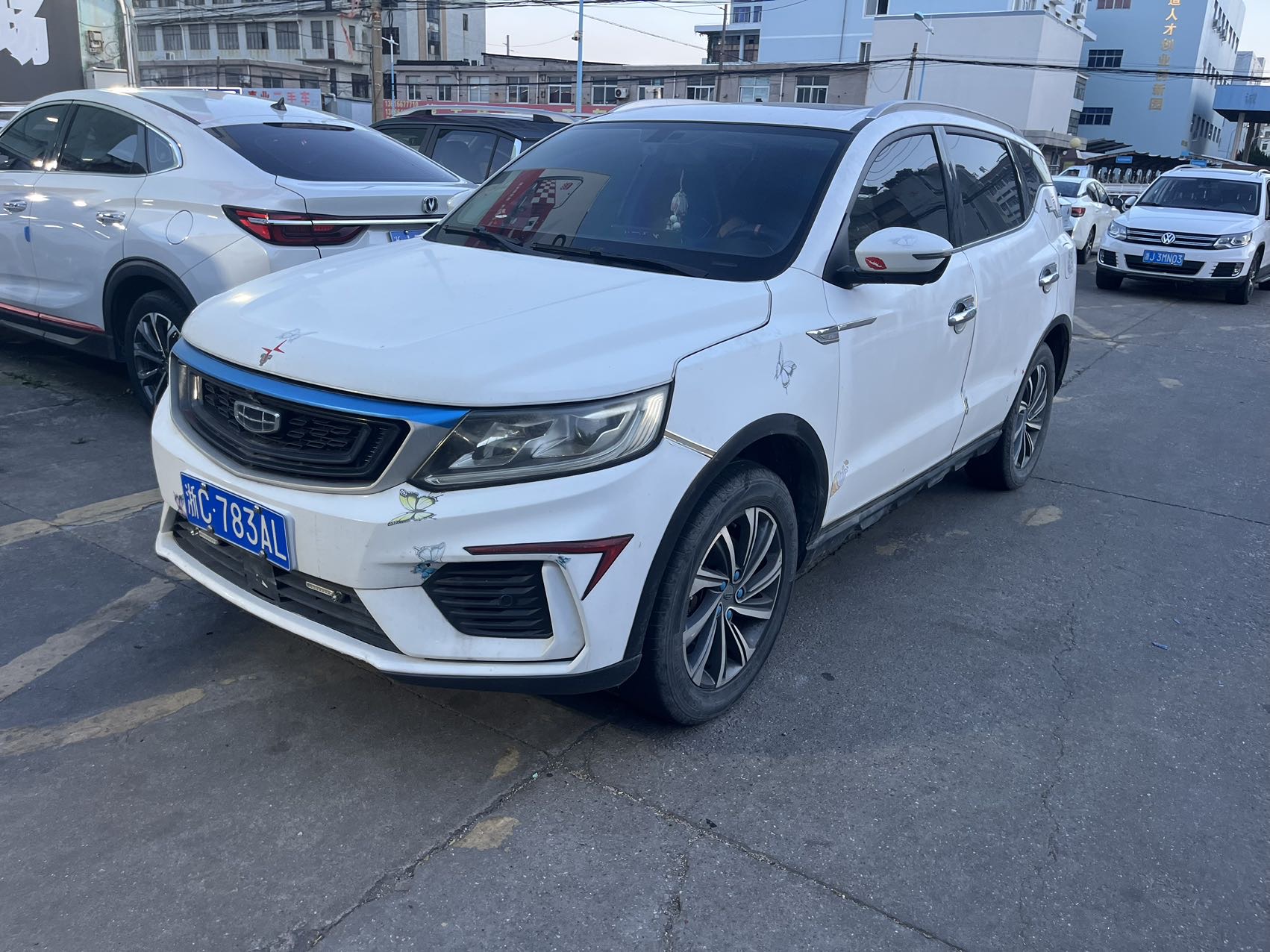 GEELY Vision X6 2020 car image 