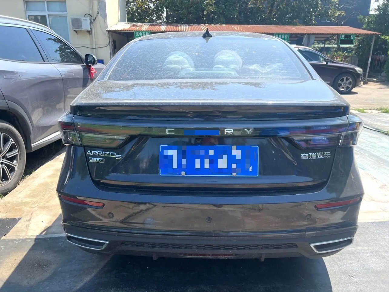 Chery Arrizo 5 Plus 2024 #3 Chery Arrizo 5 Plus 2024 car image #3