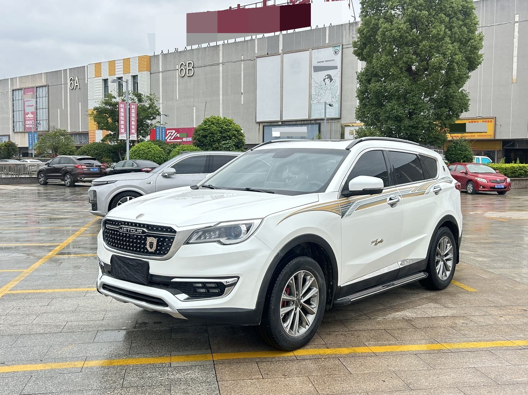 Jetour X70S 2019 image de voiture 