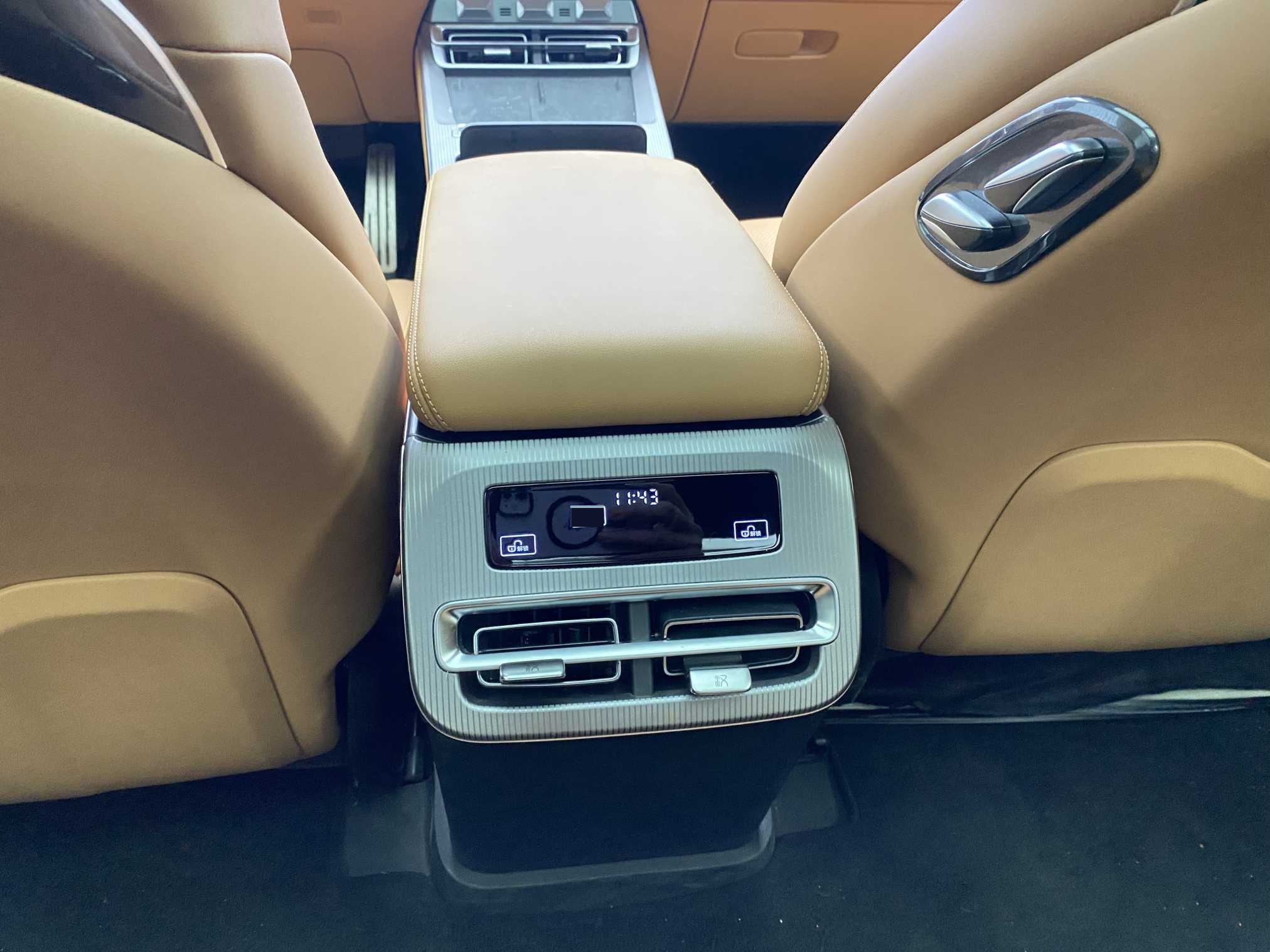 BYD HanL 2025 car image #11