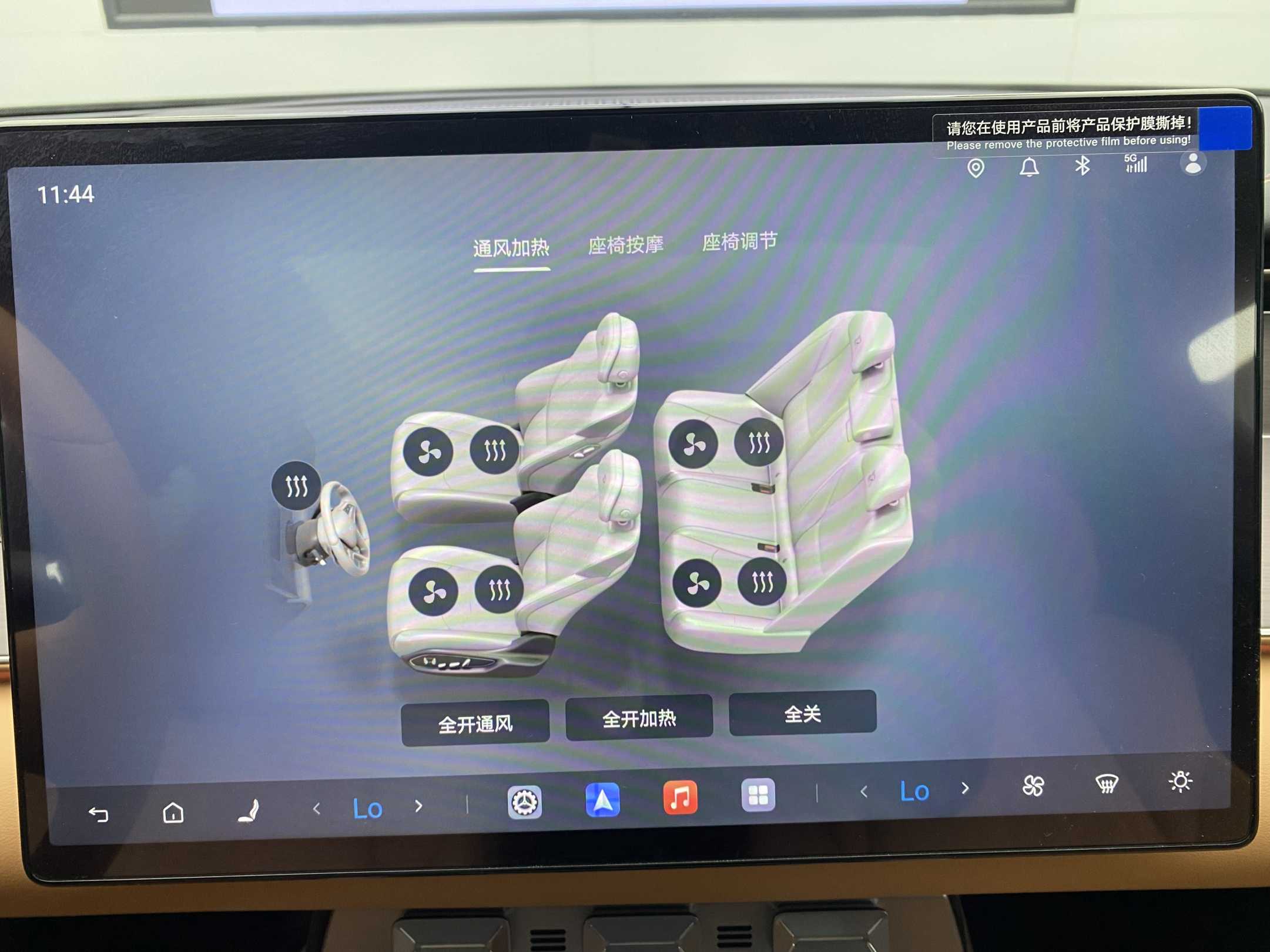 BYD HanL 2025 car image #25