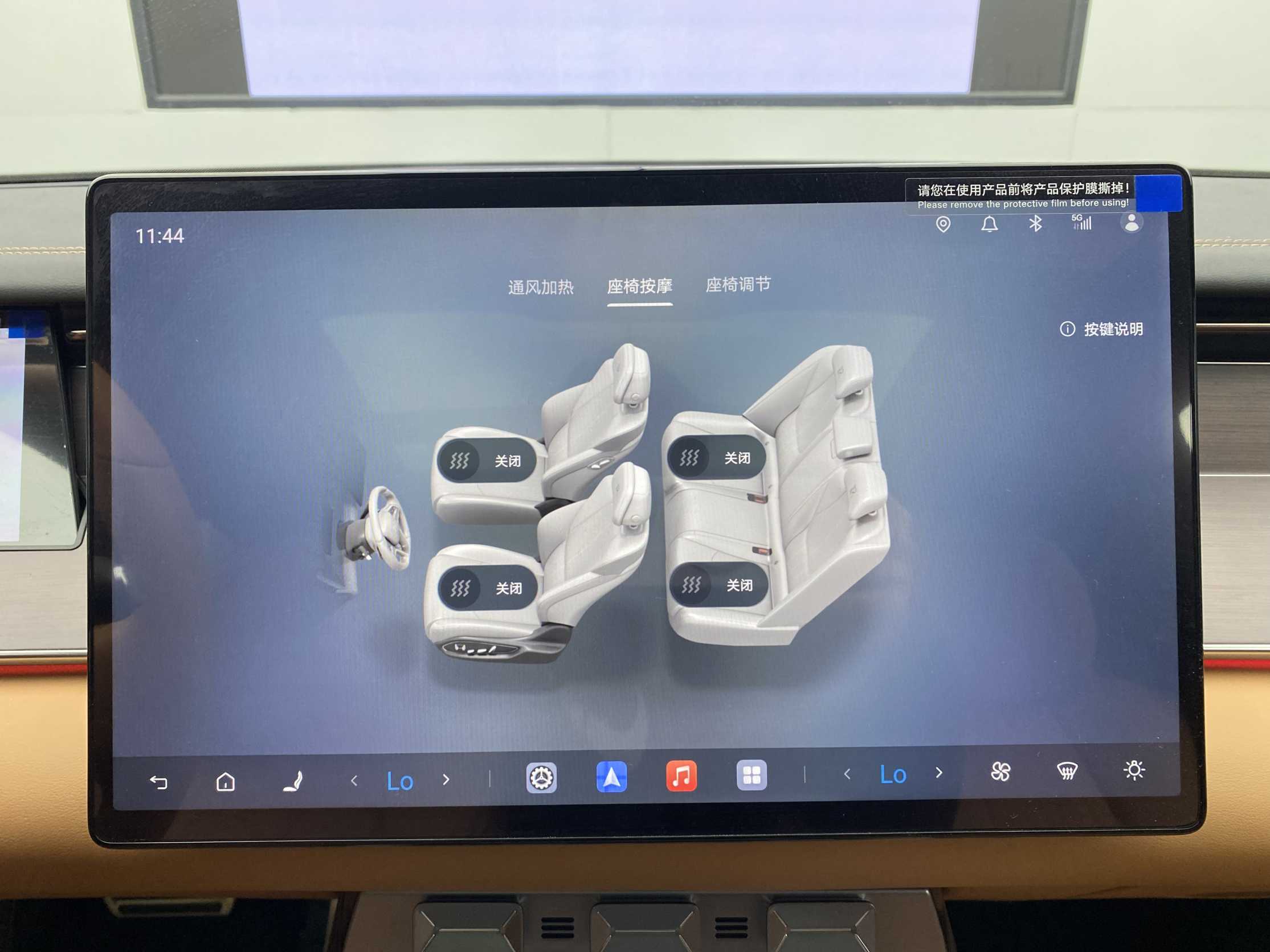 BYD HanL 2025 car image #26