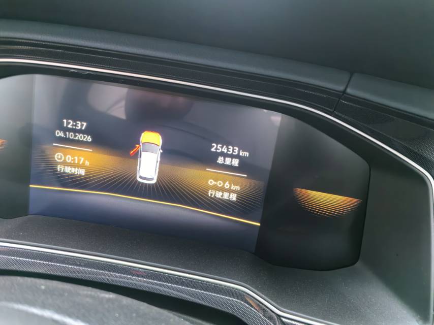 Volkswagen Lavida 2024 car image #6