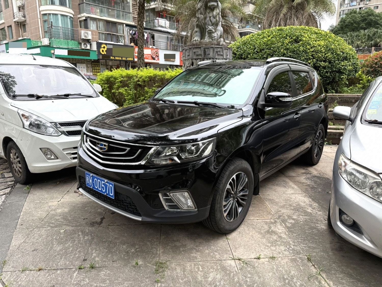 GEELY Vision X6 2017 GEELY Vision X6 2017 car image