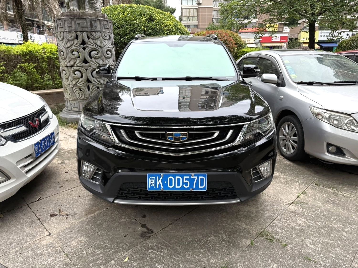 GEELY Vision X6 2017 #2 GEELY Vision X6 2017 car image #2
