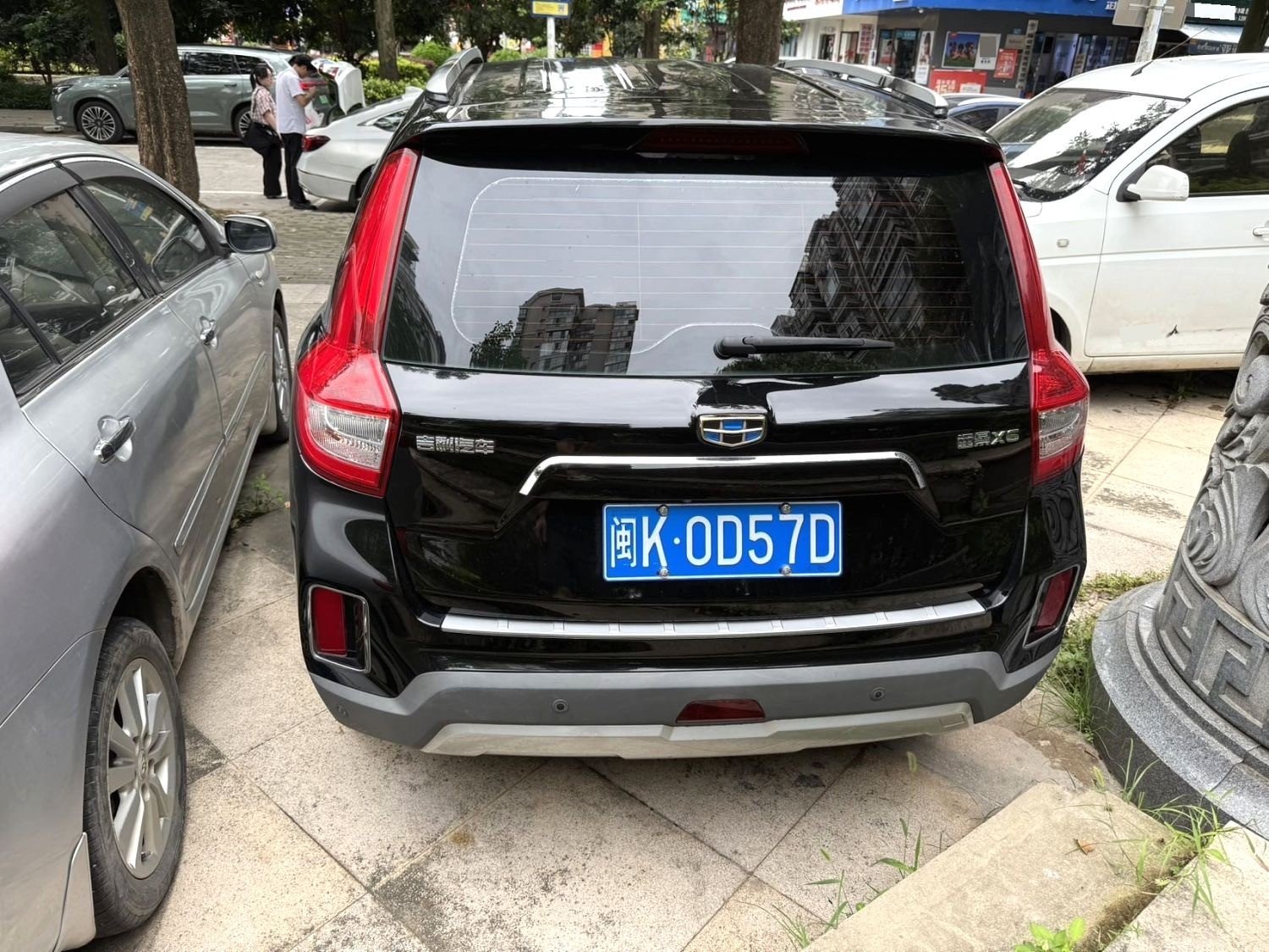 GEELY Vision X6 2017 #3 GEELY Vision X6 2017 car image #3