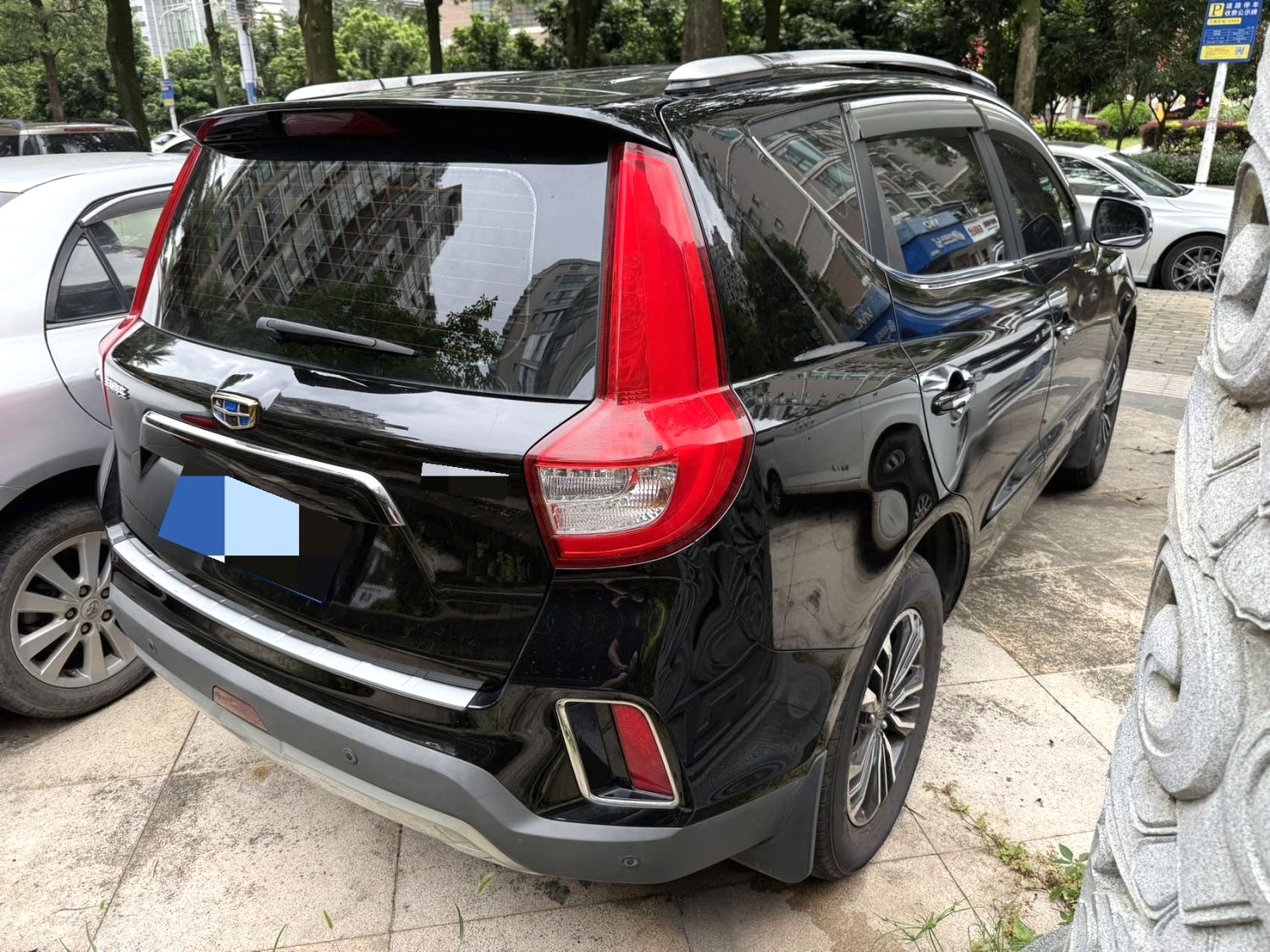 GEELY Vision X6 2017 #4 GEELY Vision X6 2017 car image #4