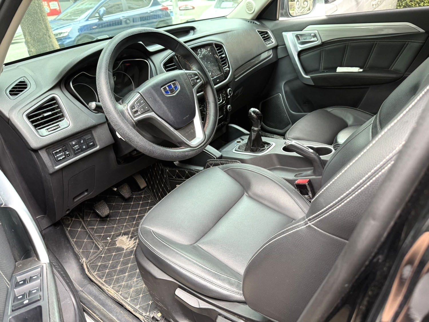 GEELY Vision X6 2017 #6 GEELY Vision X6 2017 car image #6