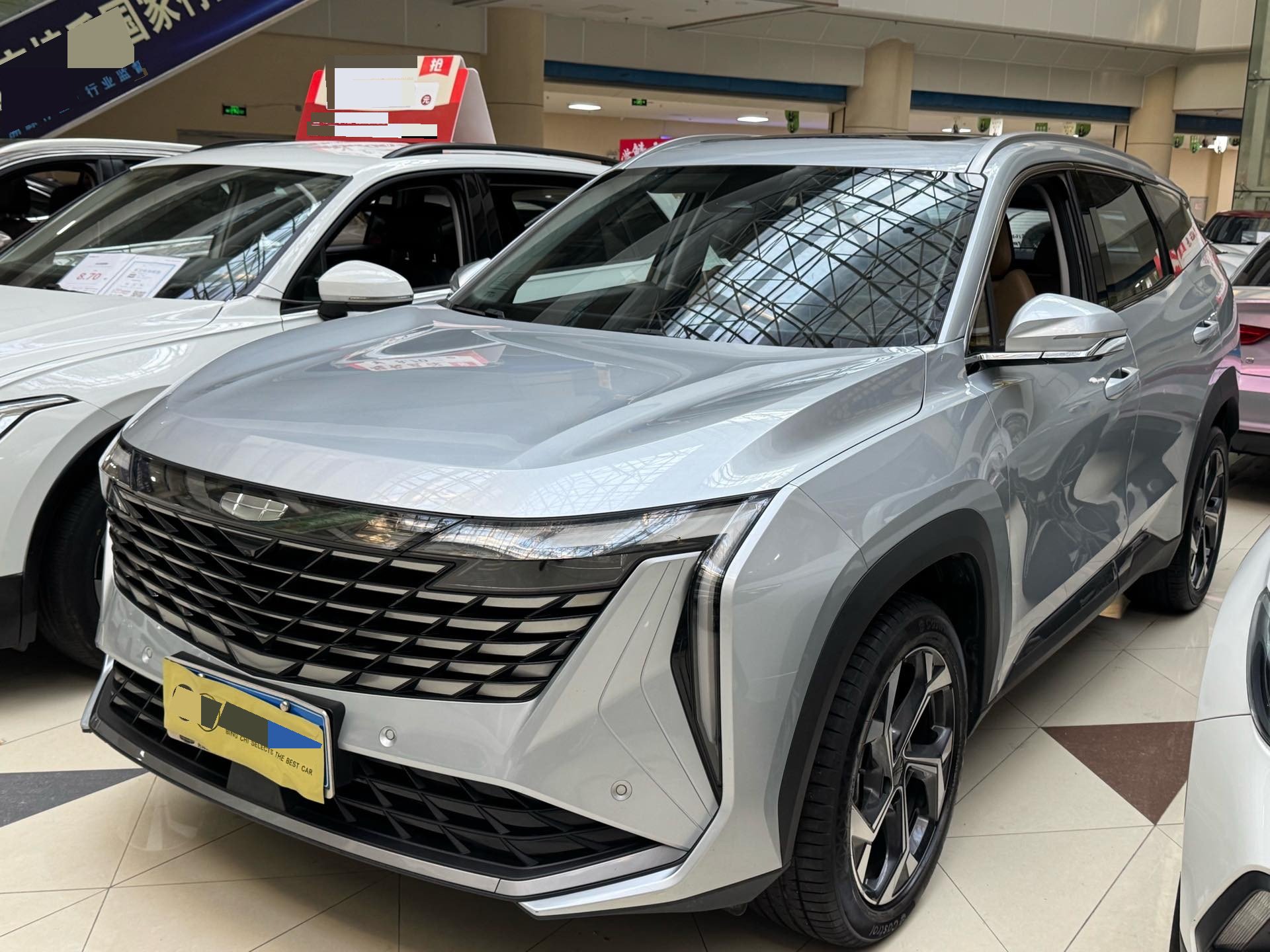 GEELY Boyue L 2023 GEELY Boyue L 2023 car image