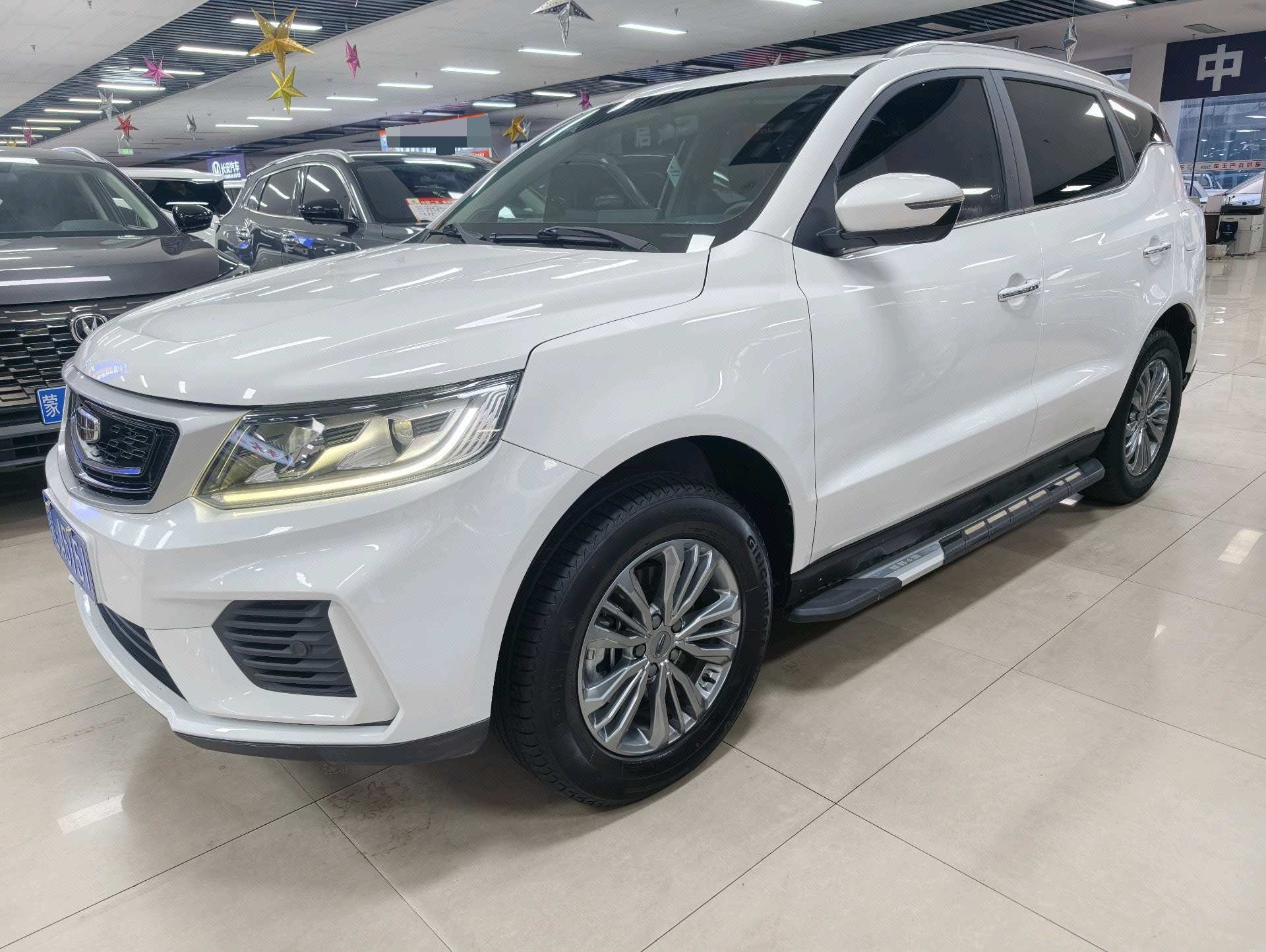 GEELY Vision X6 2021 GEELY Vision X6 2021 car image
