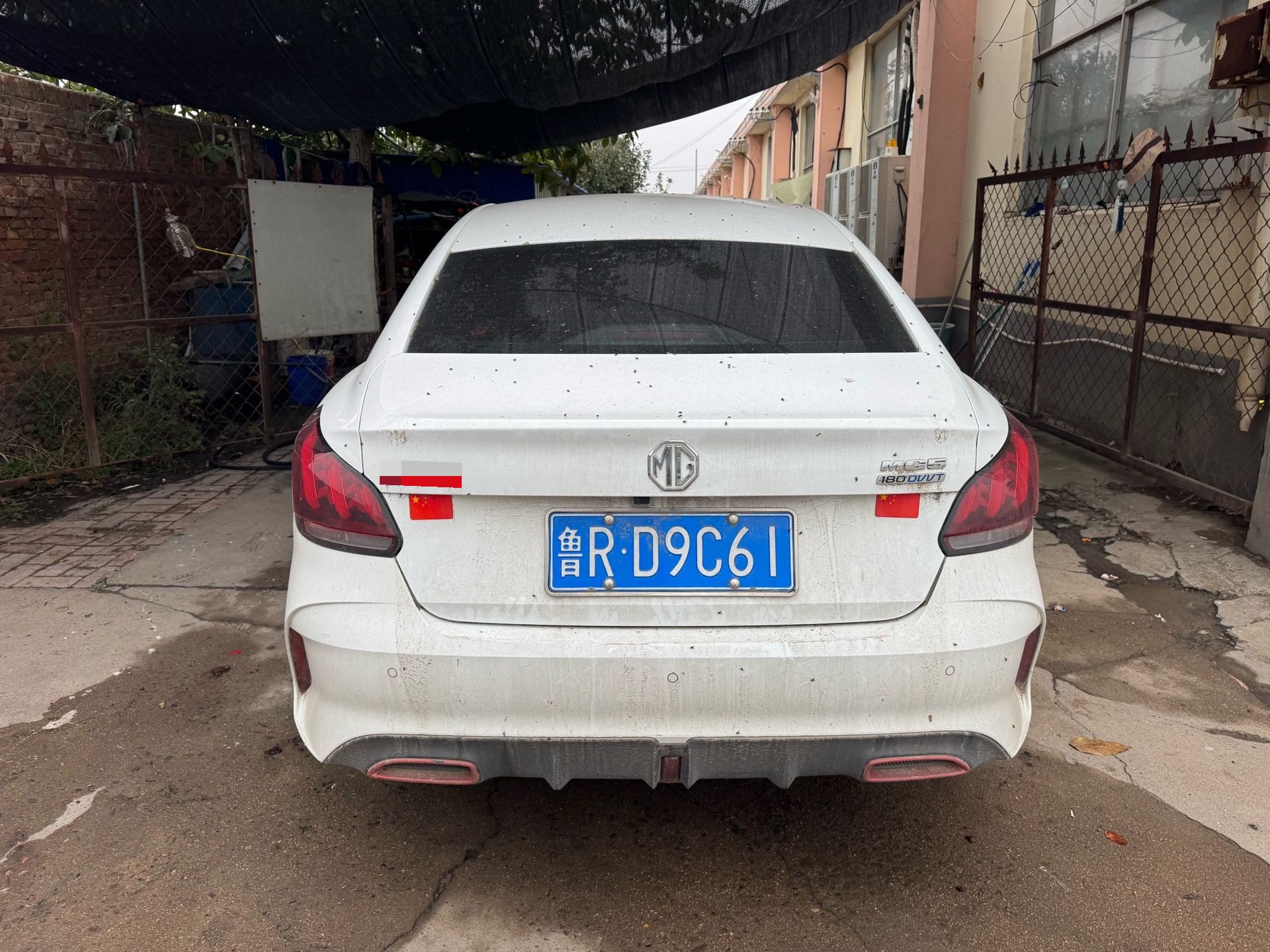 MG 5 2024 #8 MG 5 2024 car image #8