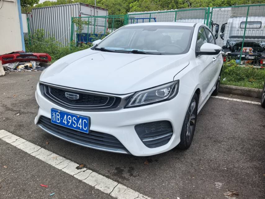 2020 2020 car image