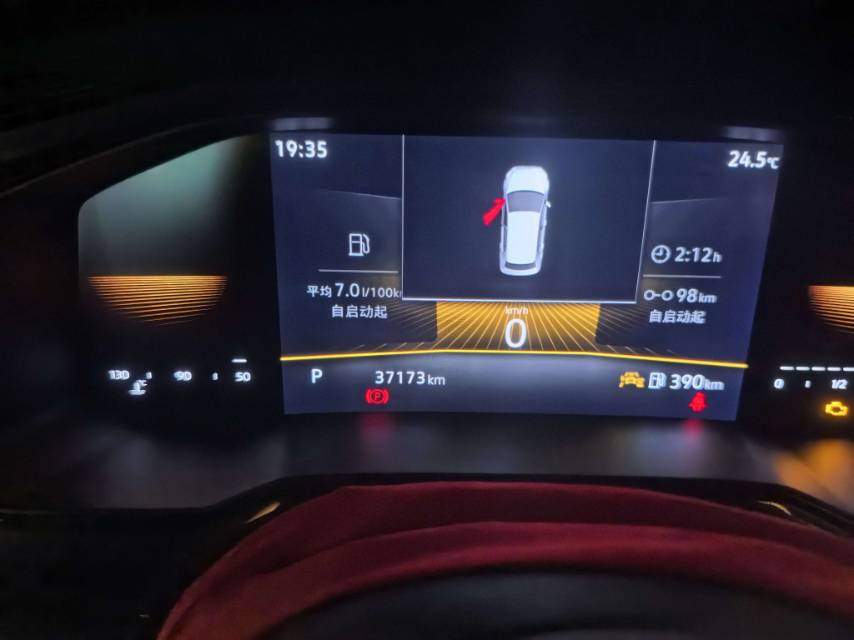 Volkswagen Lavida 2025 car image #7