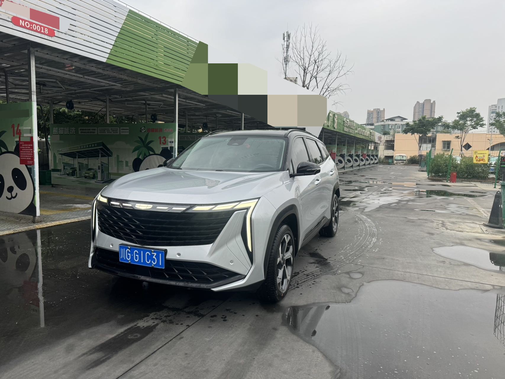 GEELY Boyue L 2023 car image 