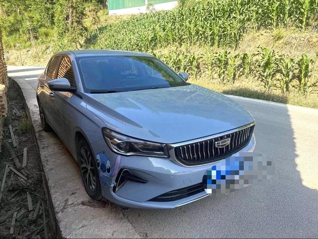 GEELY Emgrand 2023 #2 GEELY Emgrand 2023 imagen de coche #2