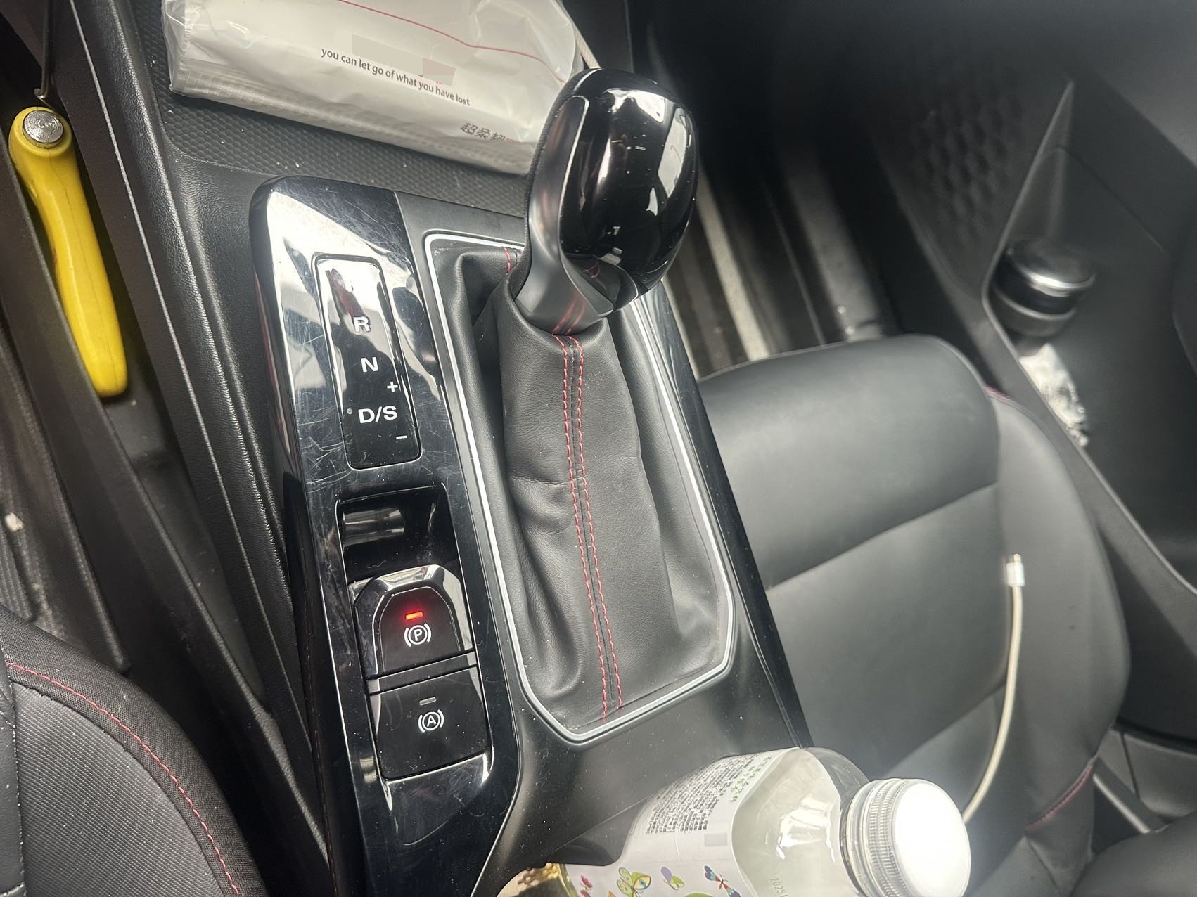 名爵 MG5 2024 汽车图片 #15