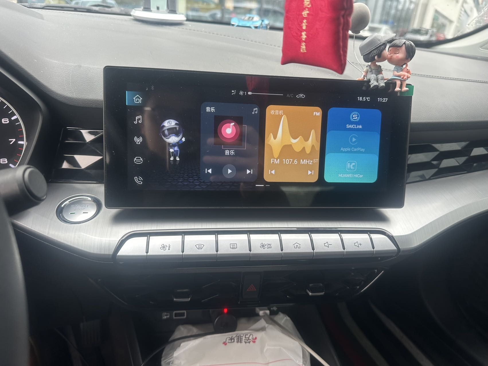 名爵 MG5 2024 汽车图片 #12