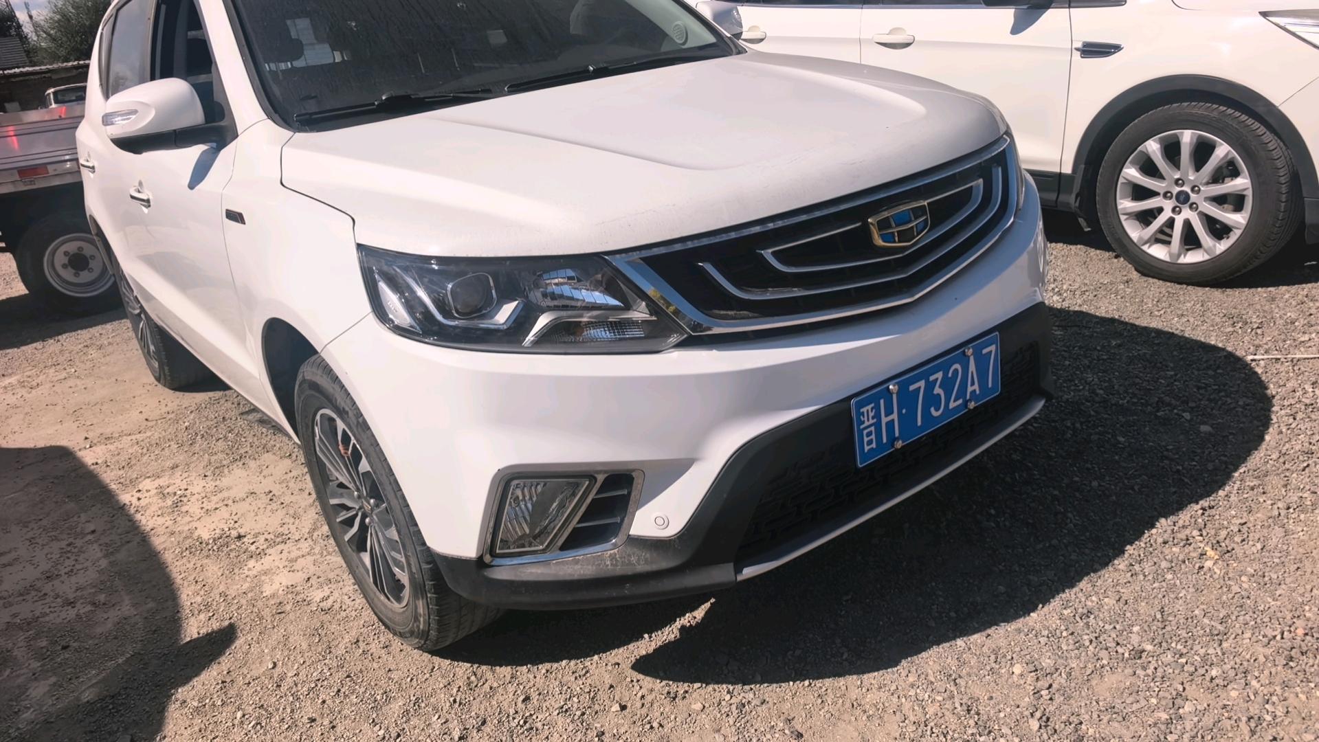 GEELY Vision X6 2018 #2 GEELY Vision X6 2018 car image #2