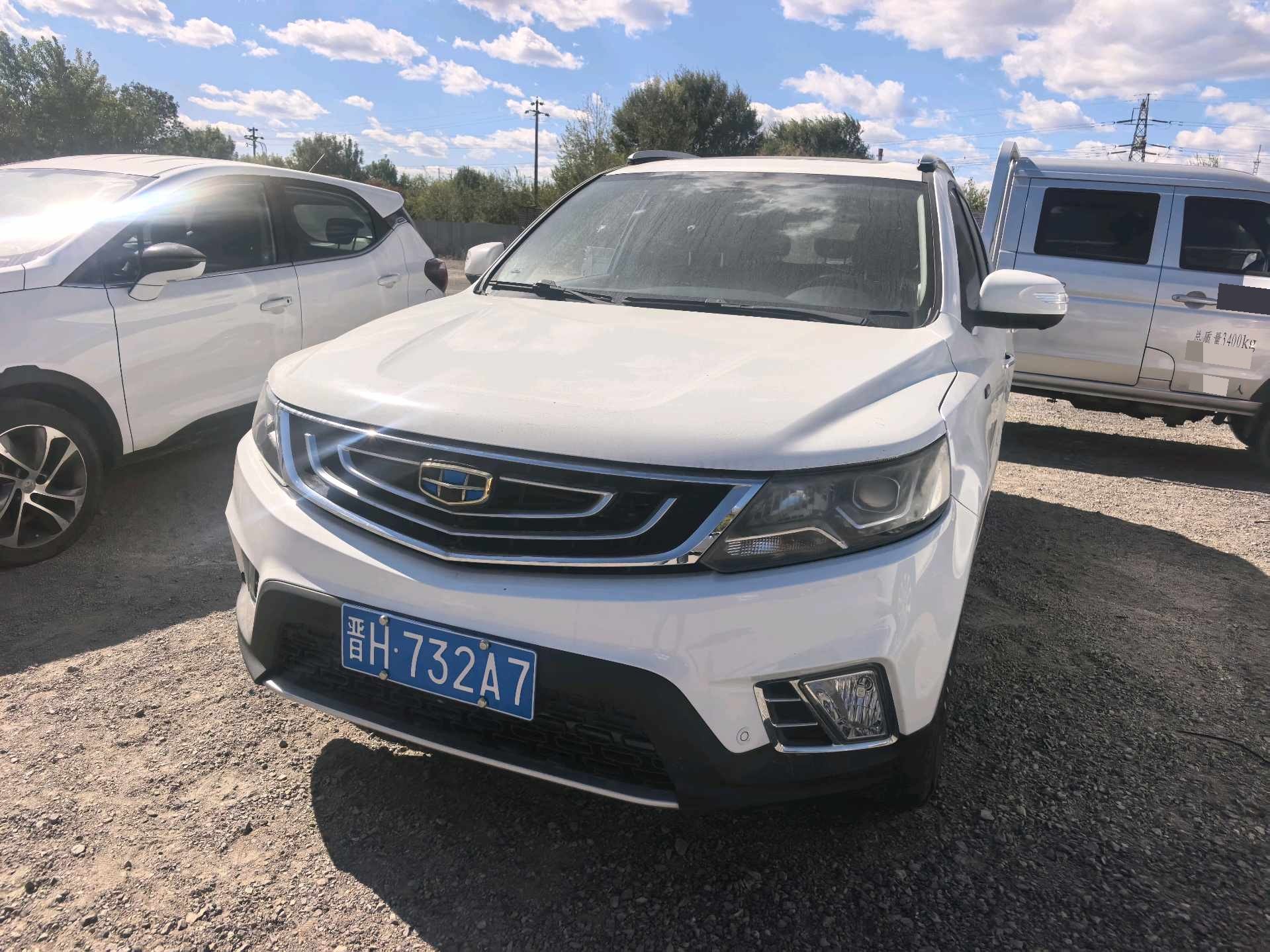 GEELY Vision X6 2018 #6 GEELY Vision X6 2018 car image #6
