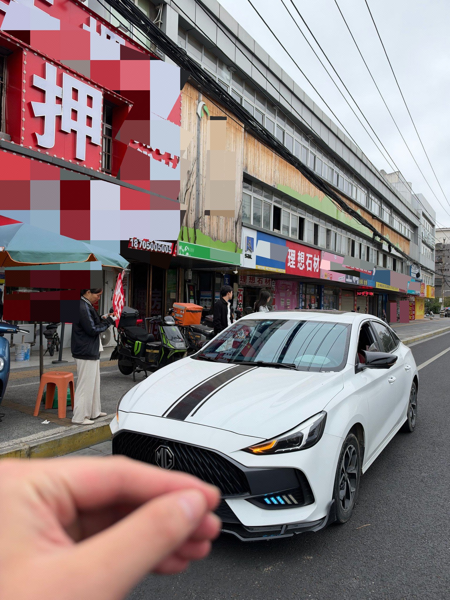 MG 5 2022 MG 5 2022 car image