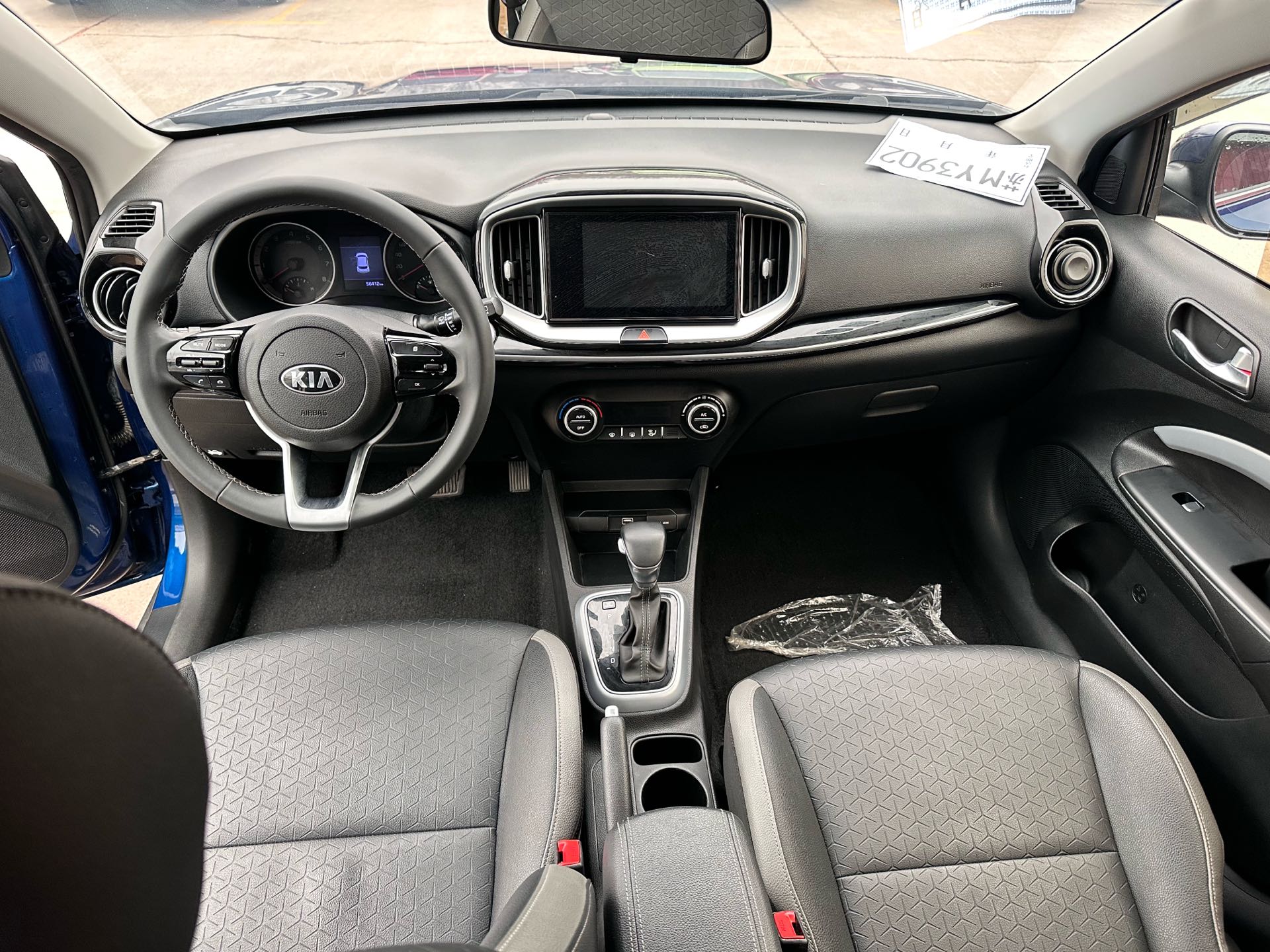 Kia KX1 2019 #7 Kia KX1 2019 immagine di auto #7