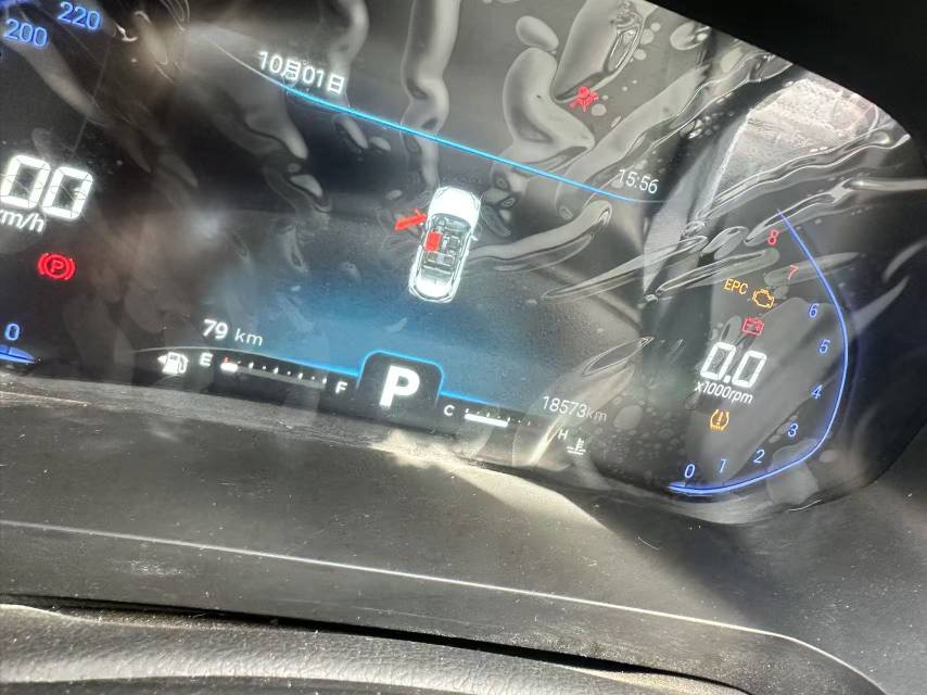 Chery Tiggo 5x 2024 #6 Chery Tiggo 5x 2024 car image #6