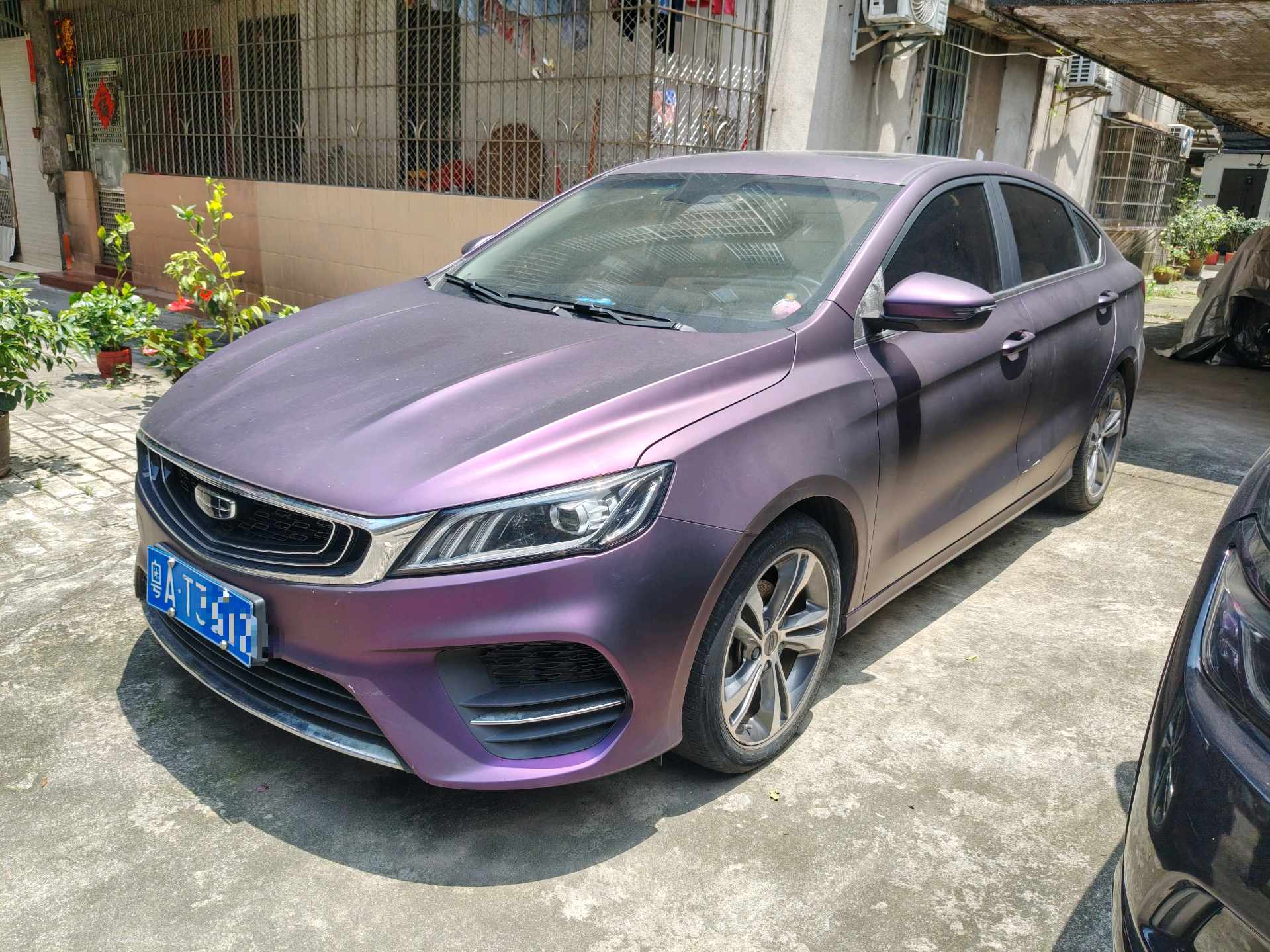 GEELY Binray 2020 GEELY Binray 2020 car image