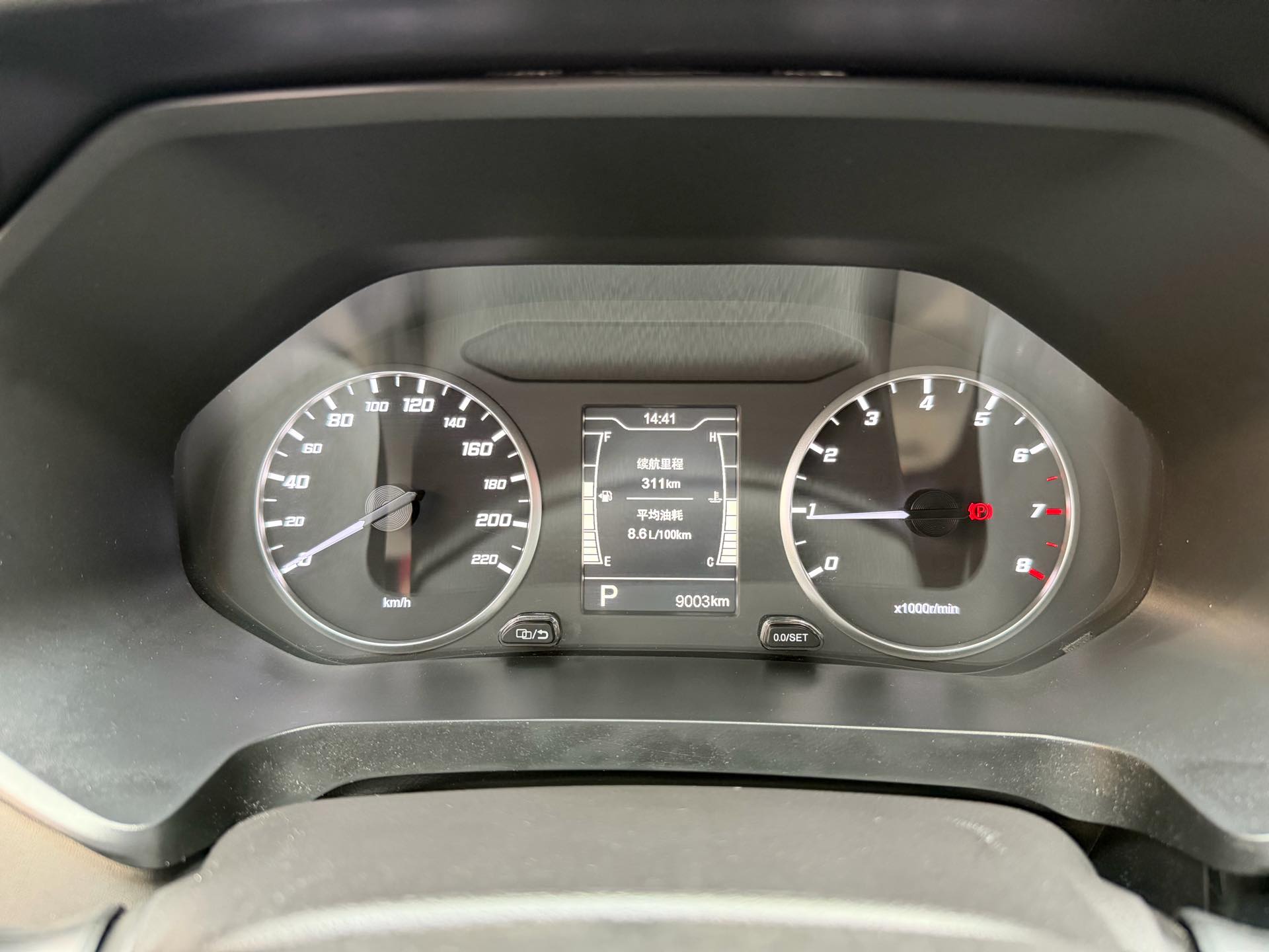 Chery Tiggo 5x 2022 #19 Chery Tiggo 5x 2022 car image #19