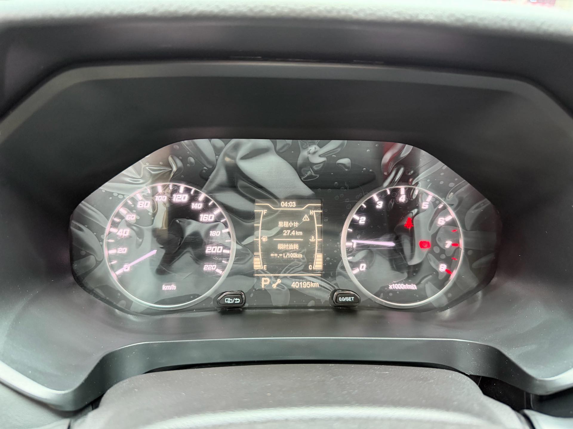 Chery Tiggo 5x 2023 #15 Chery Tiggo 5x 2023 car image #15