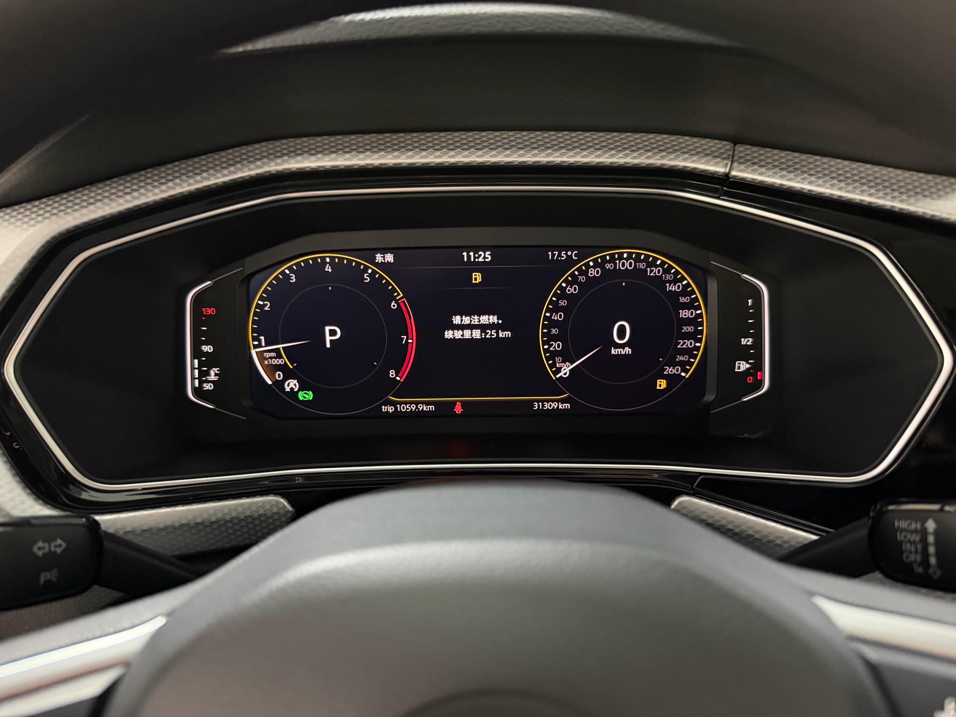Volkswagen Tacqua 2022 #17 Volkswagen Tacqua 2022 изображение автомобиля #17