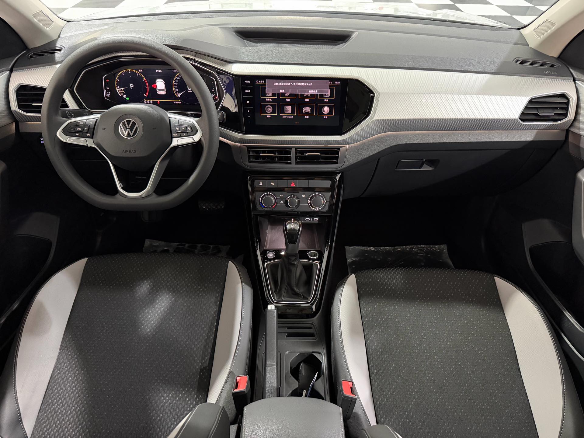 Volkswagen Tacqua 2022 #6 Volkswagen Tacqua 2022 изображение автомобиля #6