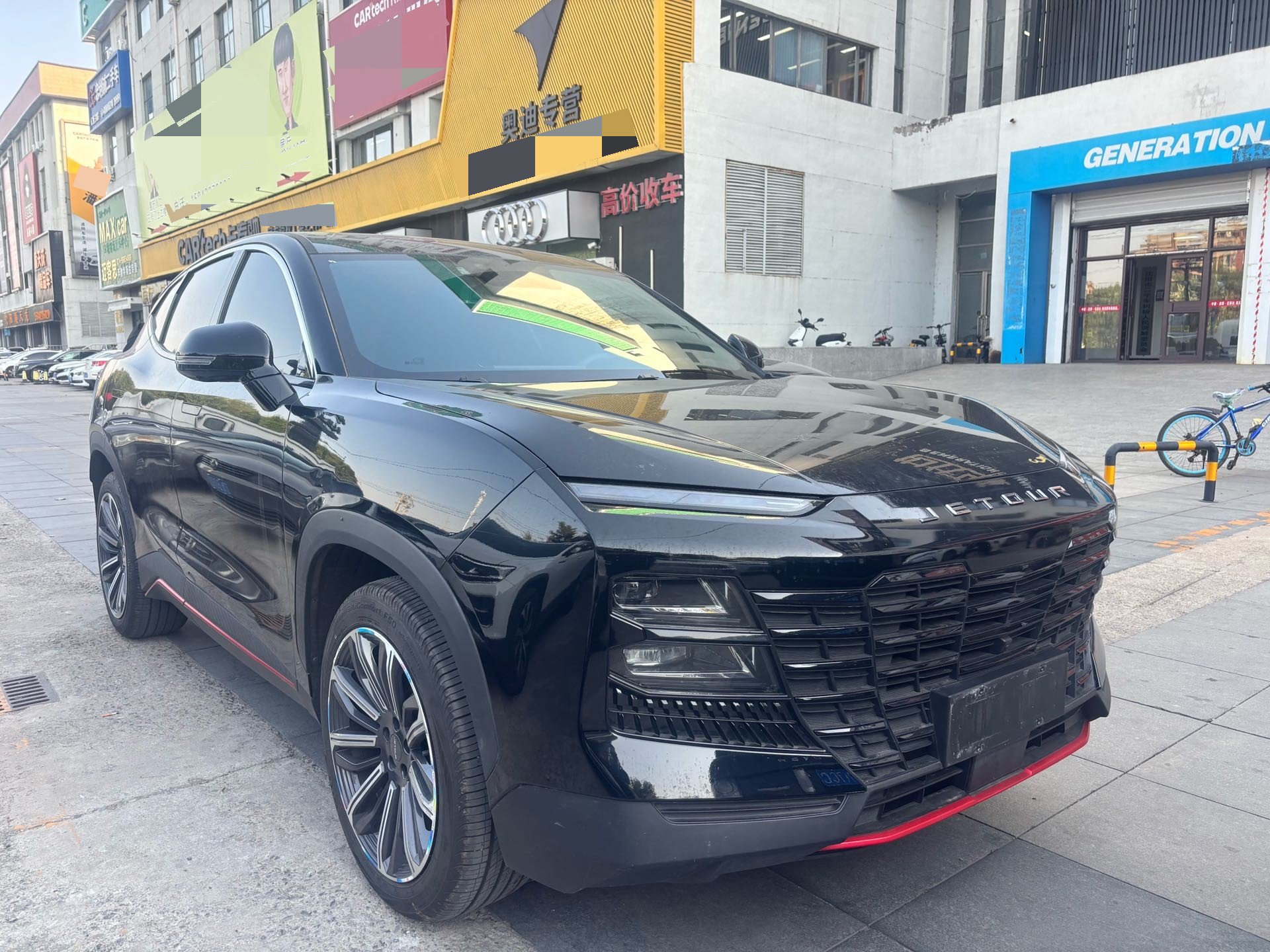 Jetour Dashing 2023 #2 Jetour Dashing 2023 imagen de coche #2