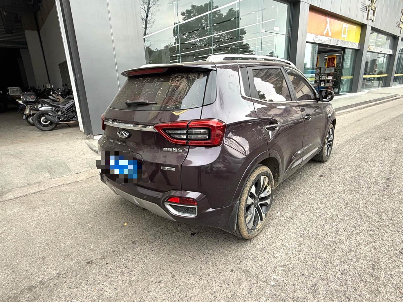 Chery Tiggo 5x 2017 #9 Chery Tiggo 5x 2017 car image #9