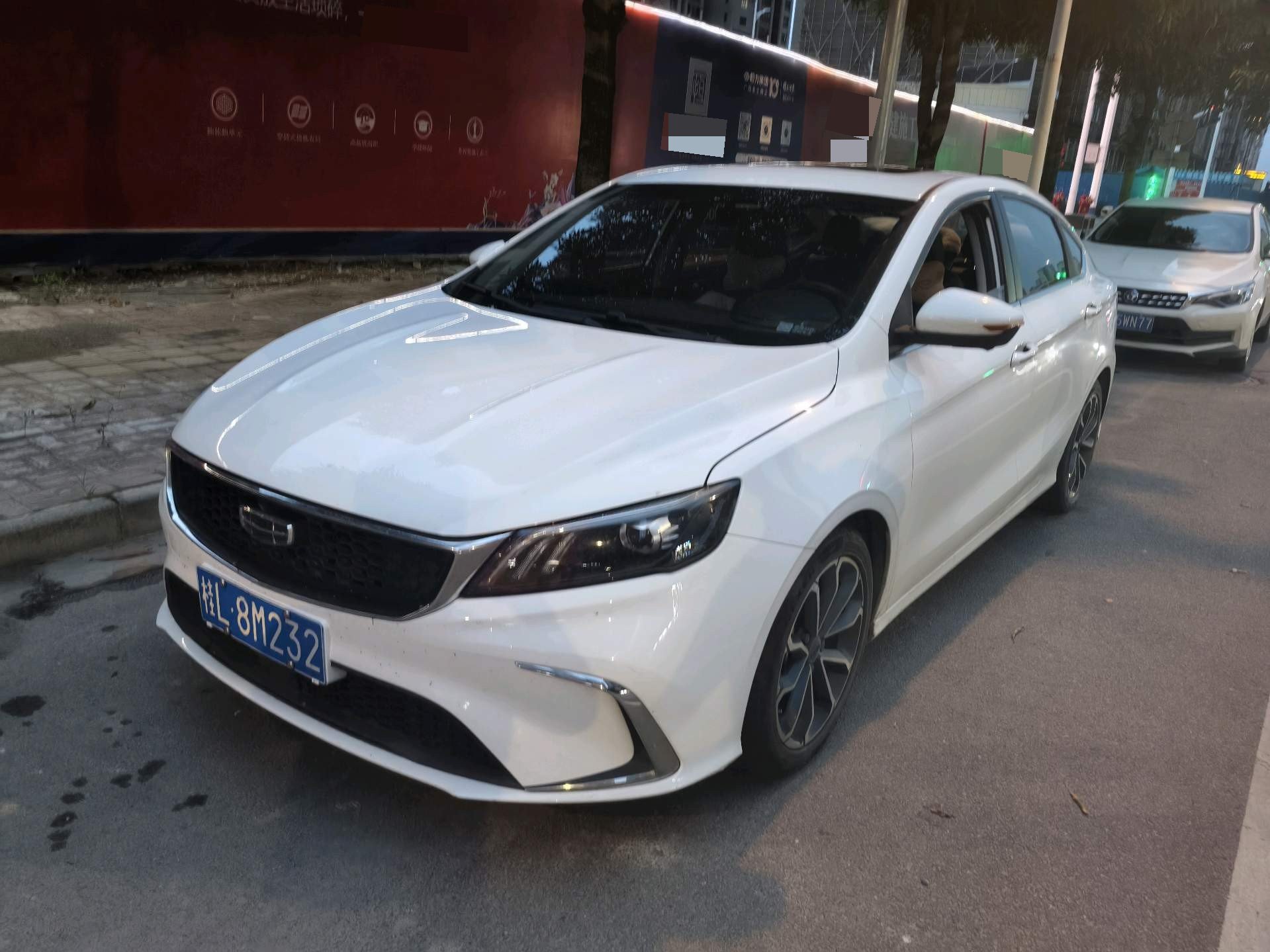 GEELY Binray 2021 GEELY Binray 2021 car image