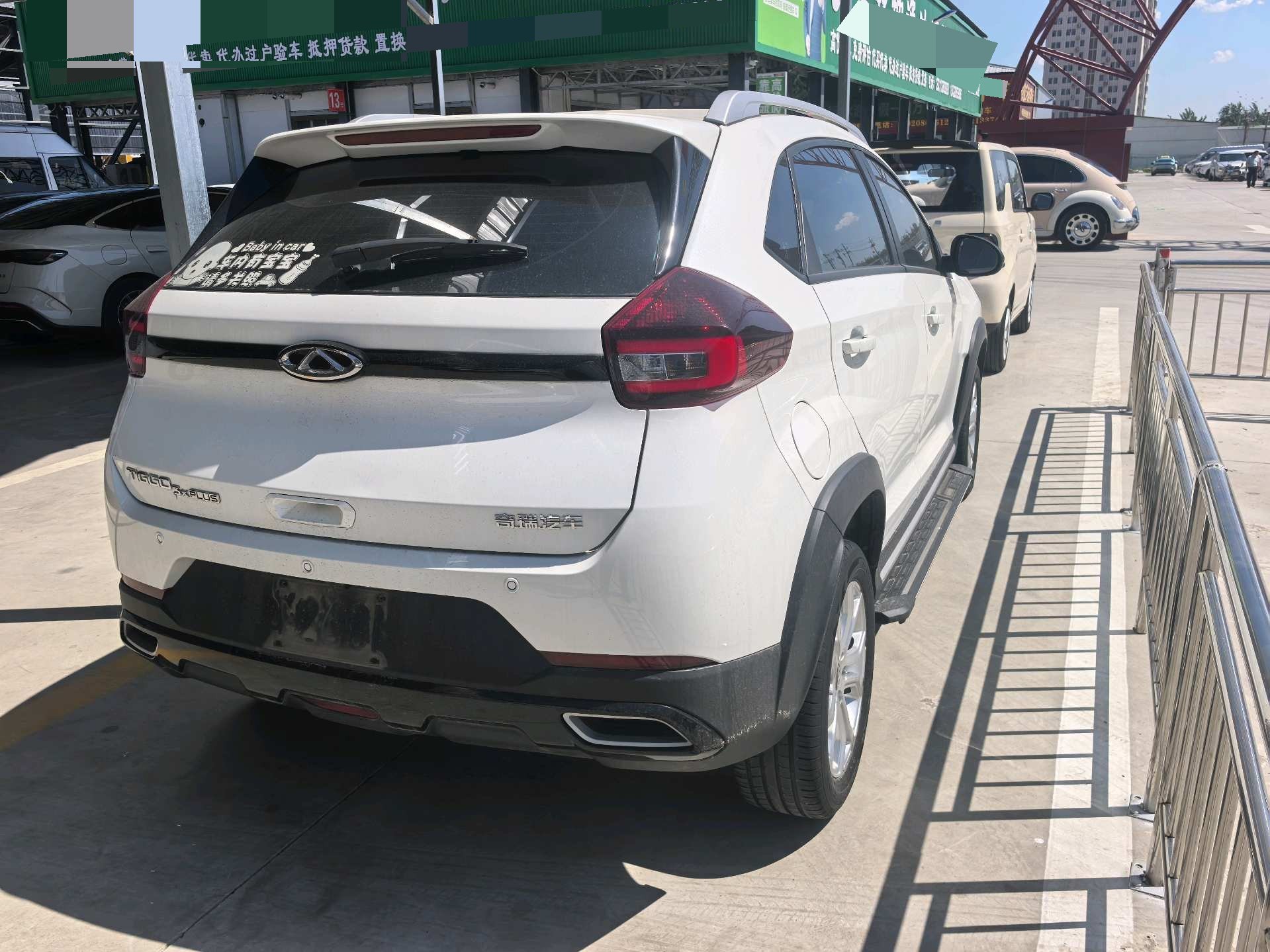 Chery Tiggo 3x 2022 #4 Chery Tiggo 3x 2022 صورة سيارة #4