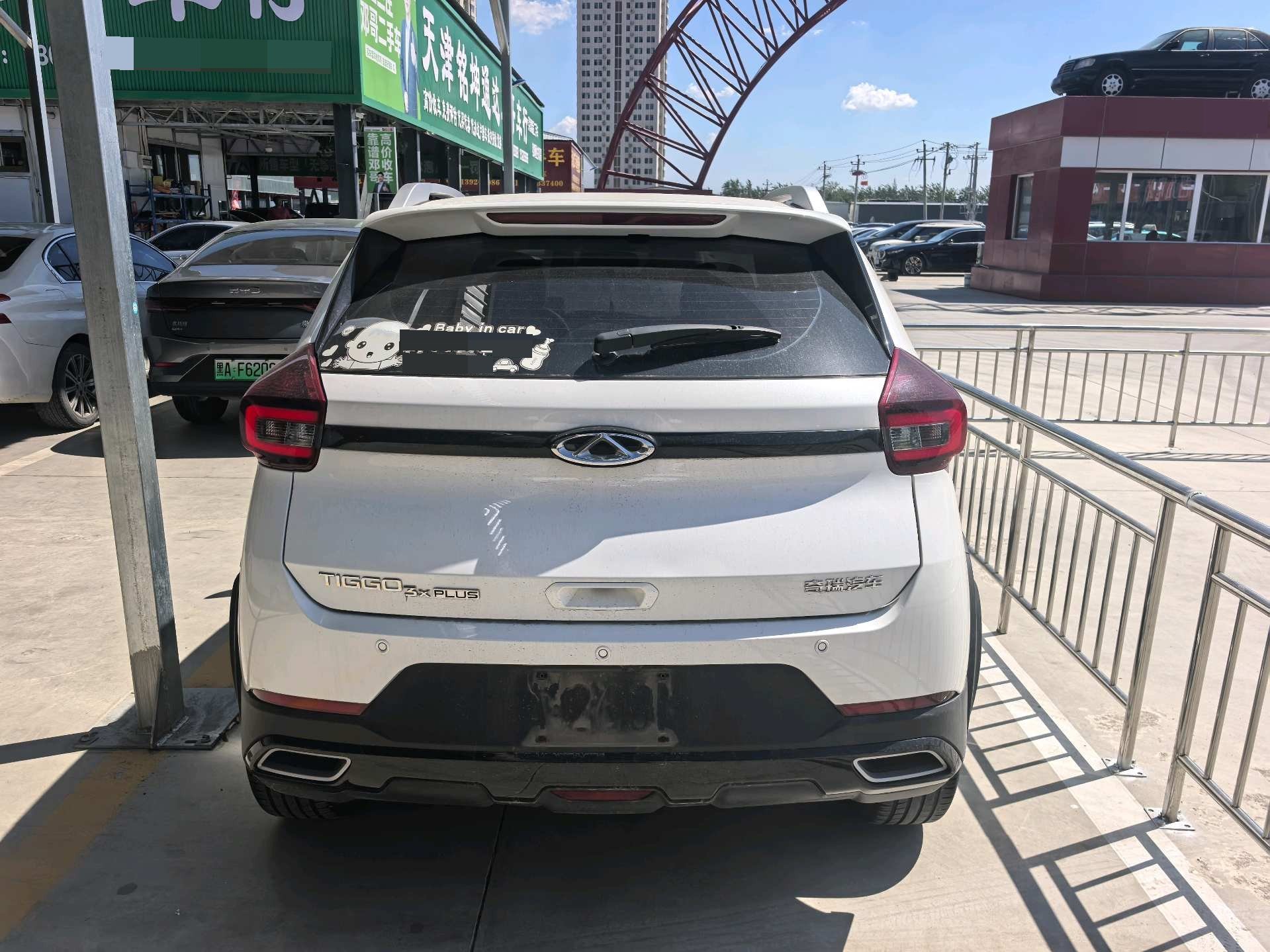 Chery Tiggo 3x 2022 #5 Chery Tiggo 3x 2022 صورة سيارة #5