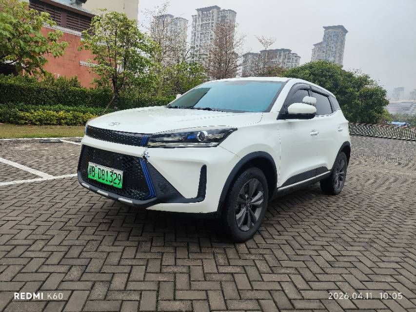 Kaiyi Showjet Pro EV 2025 car image 