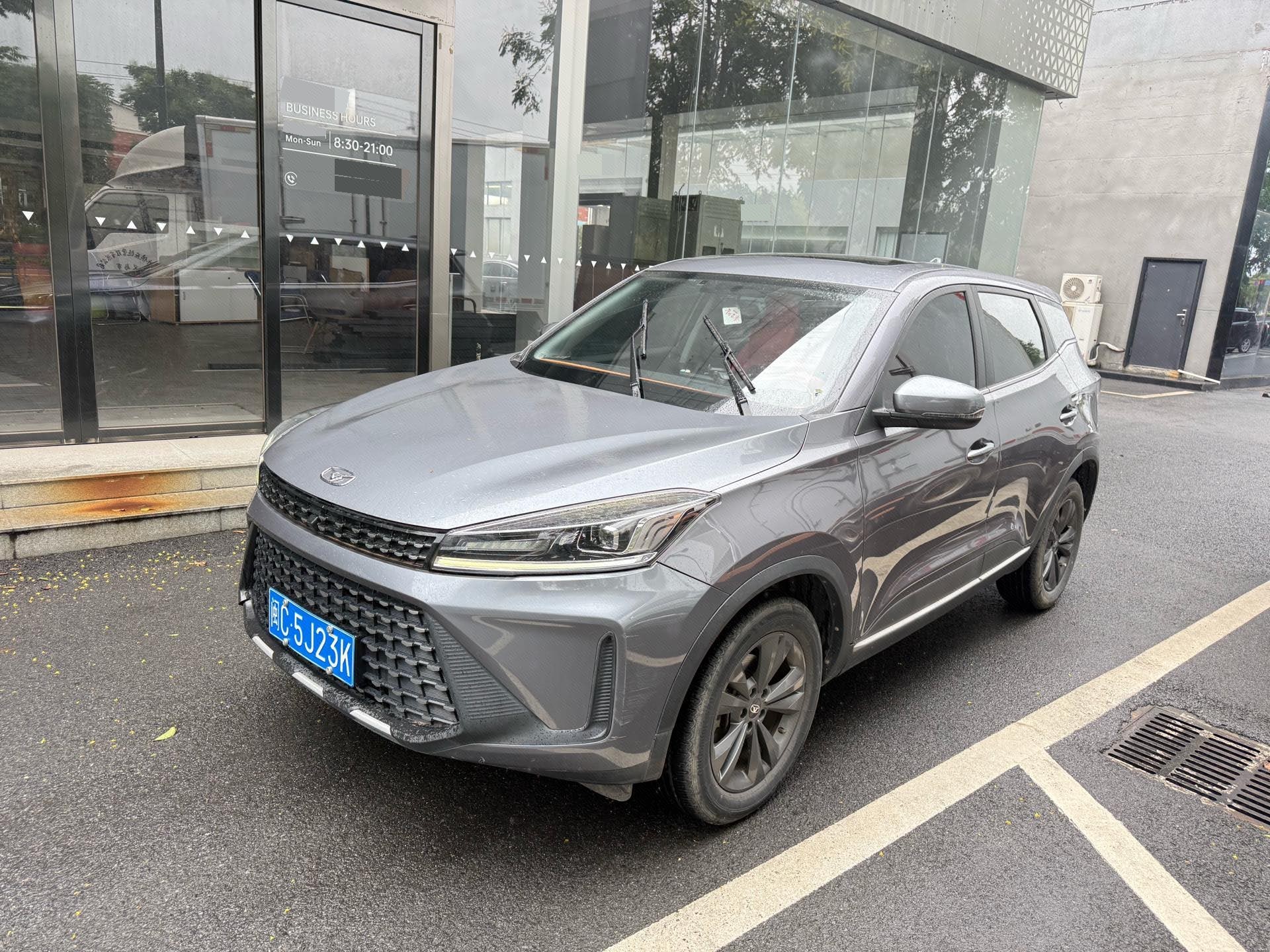 凯翼 炫界Pro 2022 凯翼 炫界Pro 2022 汽车图片