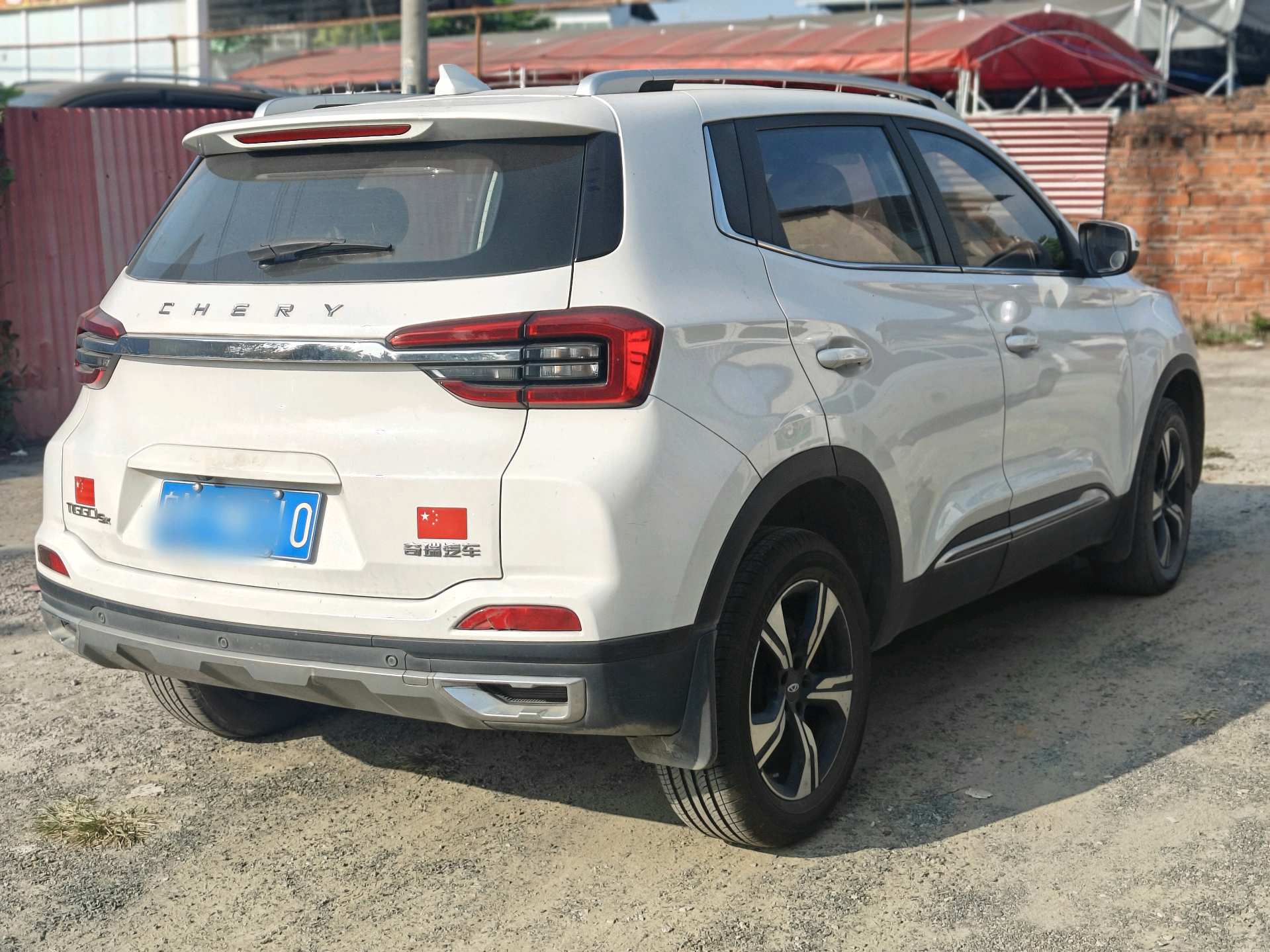 Chery Tiggo 5x 2020 #4 Chery Tiggo 5x 2020 immagine di auto #4