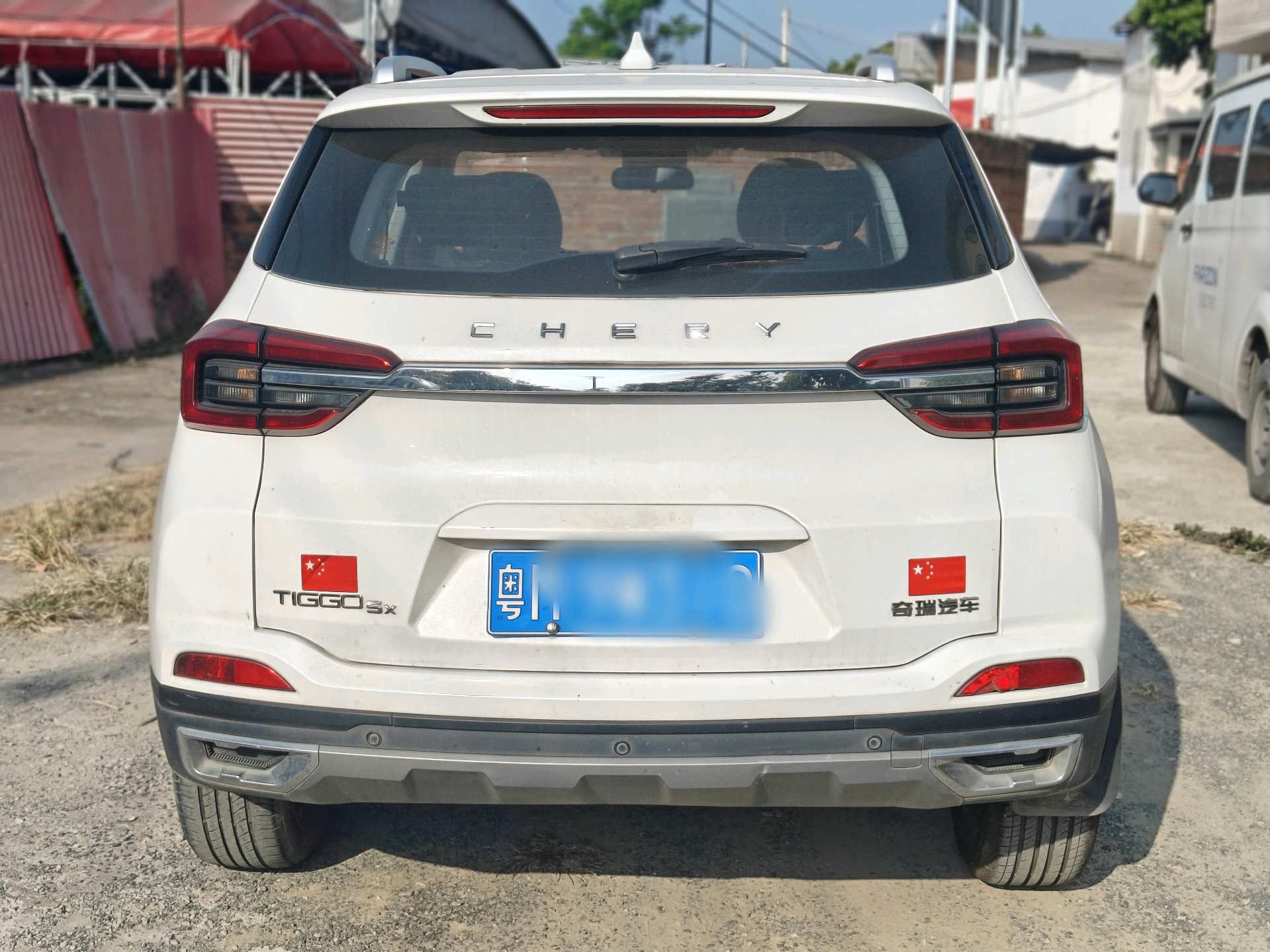 Chery Tiggo 5x 2020 #5 Chery Tiggo 5x 2020 immagine di auto #5