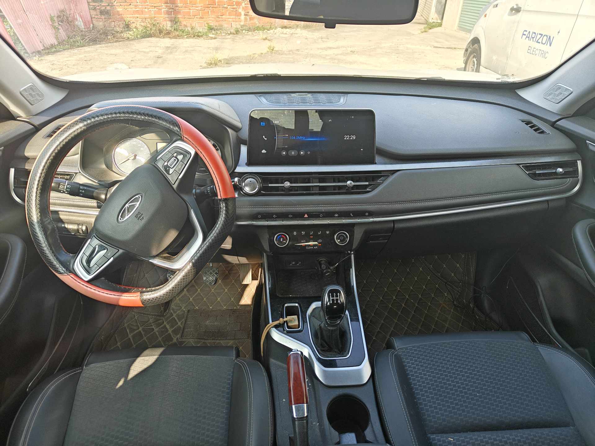 Chery Tiggo 5x 2020 #7 Chery Tiggo 5x 2020 immagine di auto #7