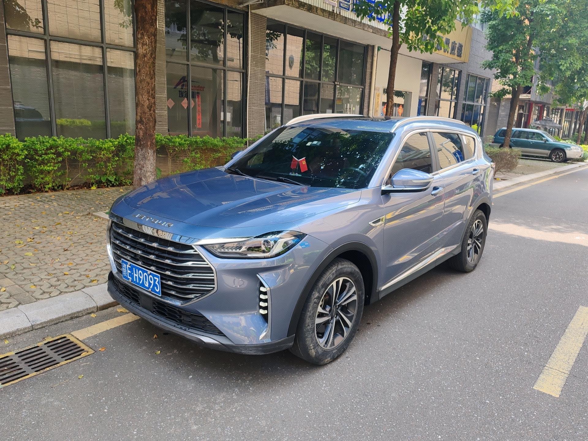 Jetour X70 PLUS 2022 Jetour X70 PLUS 2022 car image
