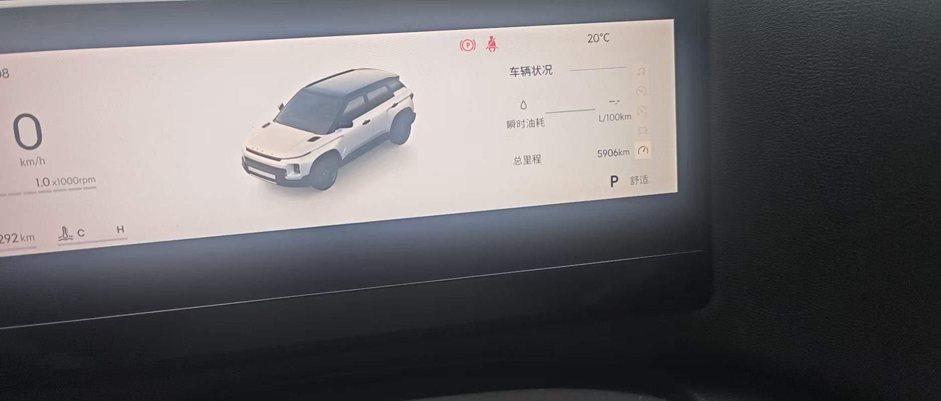 GEELY Cowboy 2024 #4 GEELY Cowboy 2024 car image #4