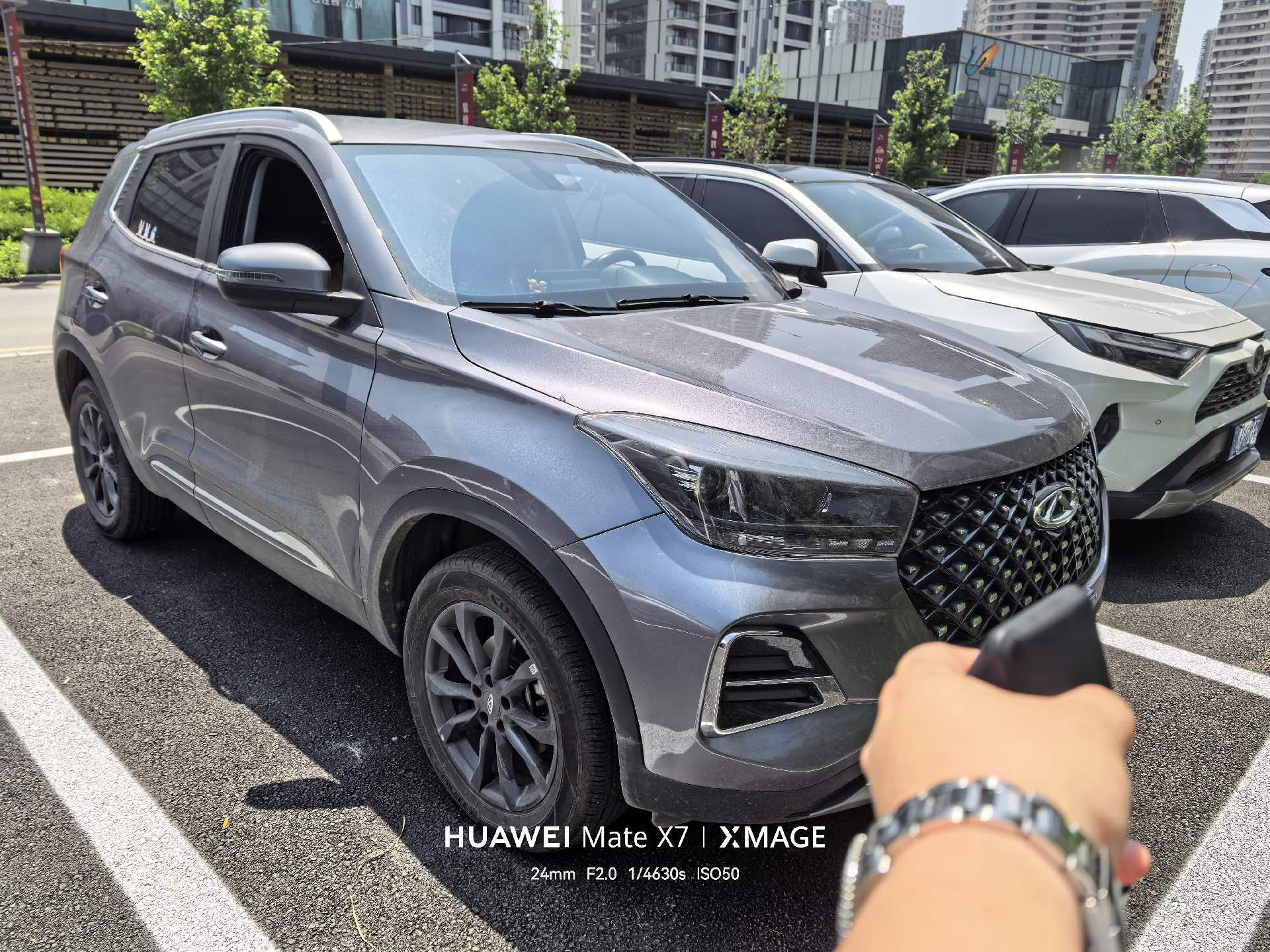 Chery Tiggo 5x 2025 #2 Chery Tiggo 5x 2025 imagem de carro #2