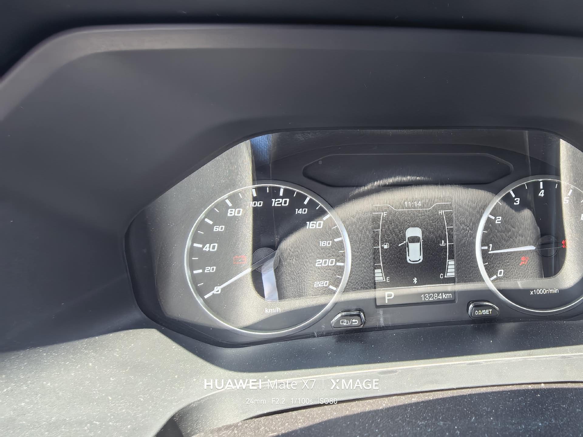Chery Tiggo 5x 2025 #10 Chery Tiggo 5x 2025 imagem de carro #10
