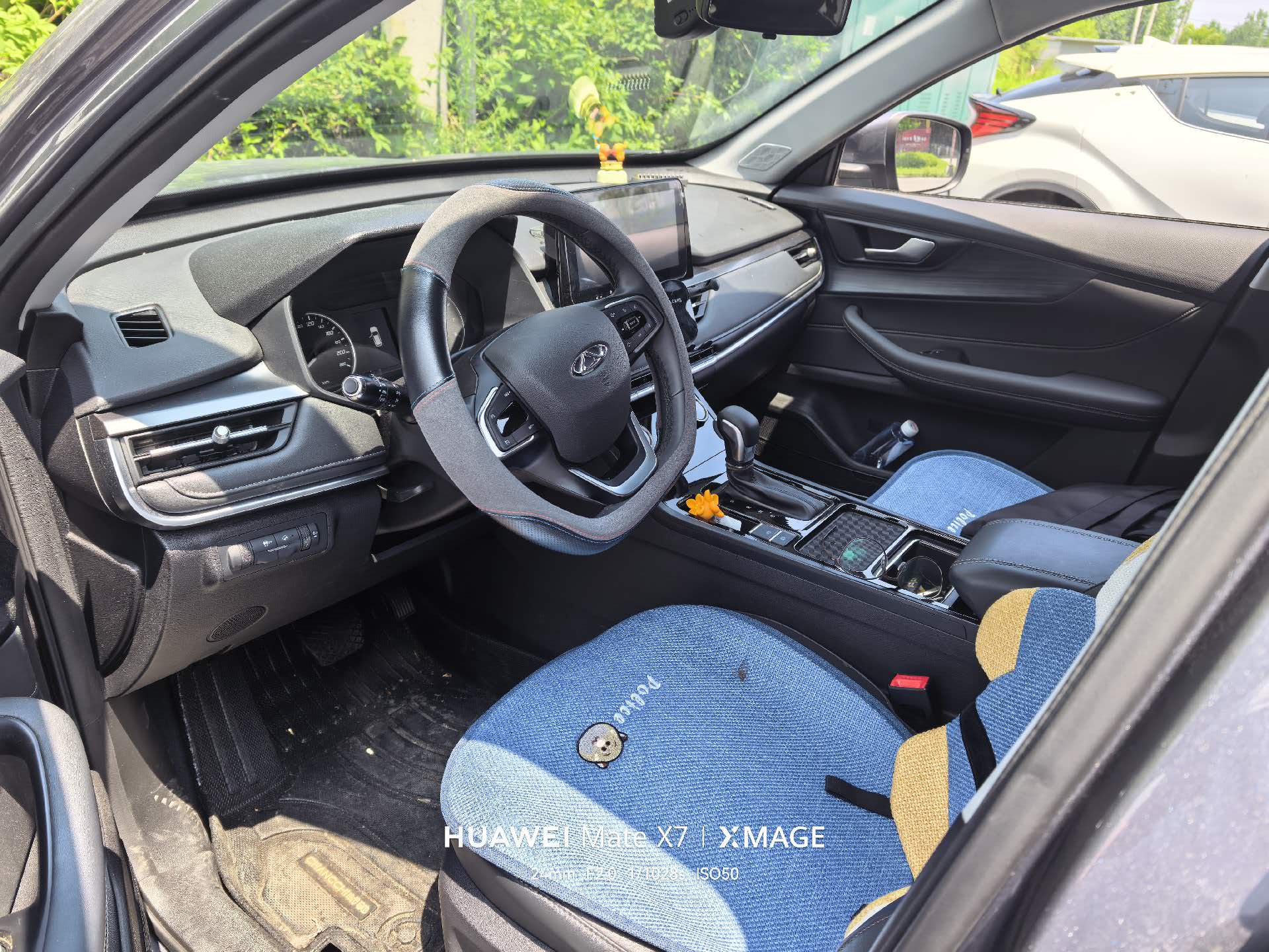 Chery Tiggo 5x 2025 #3 Chery Tiggo 5x 2025 imagem de carro #3