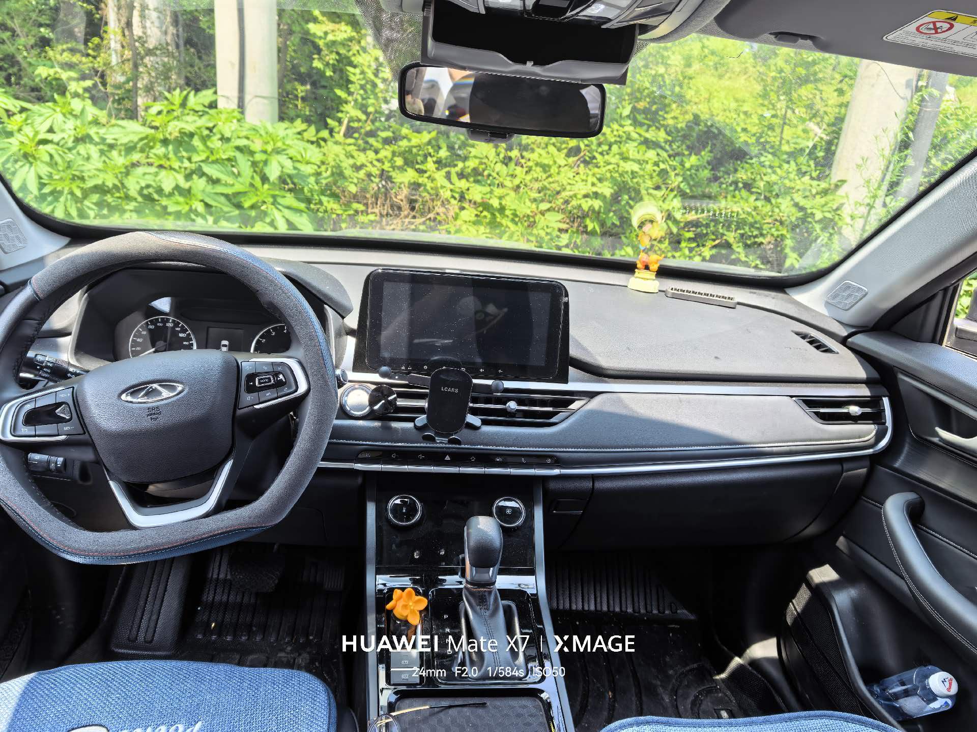Chery Tiggo 5x 2025 #5 Chery Tiggo 5x 2025 imagem de carro #5