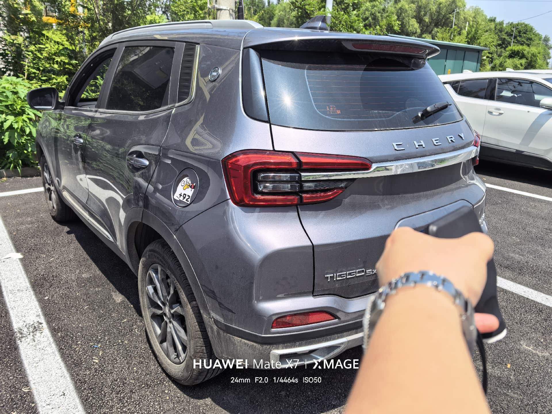 Chery Tiggo 5x 2025 #8 Chery Tiggo 5x 2025 imagem de carro #8