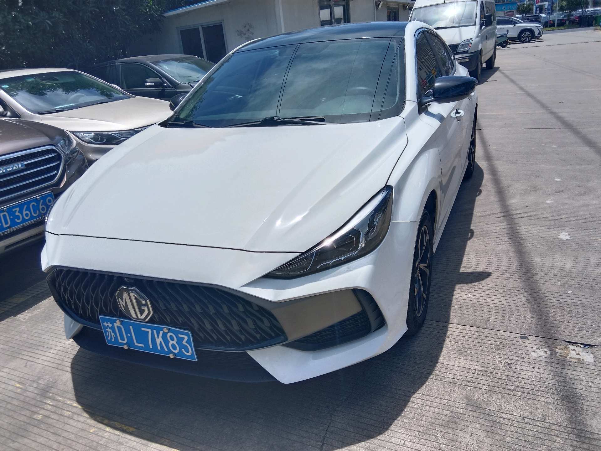 MG 5 2023 #2 MG 5 2023 image de voiture #2